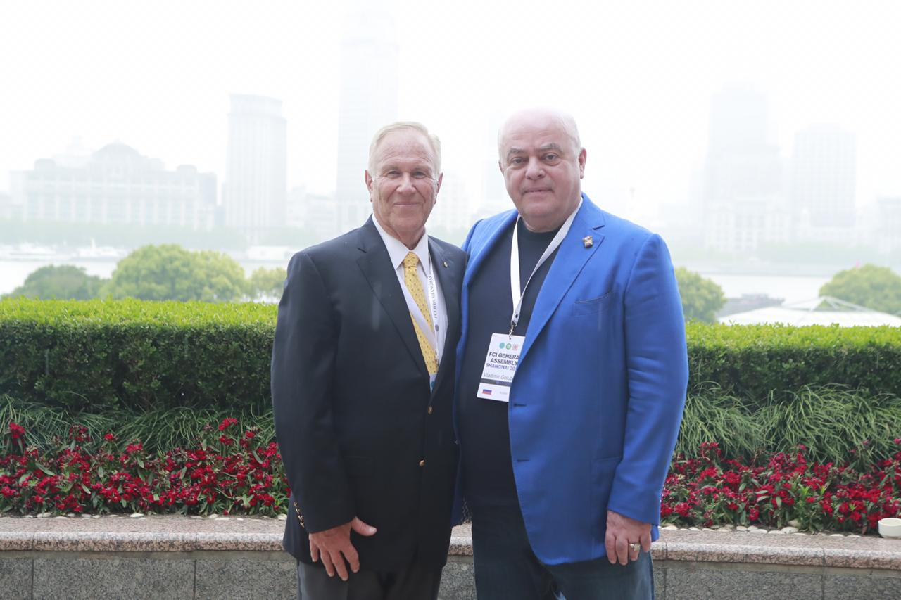 Генеральная Ассамблея FCI 2019 в Шанхае, май 2019