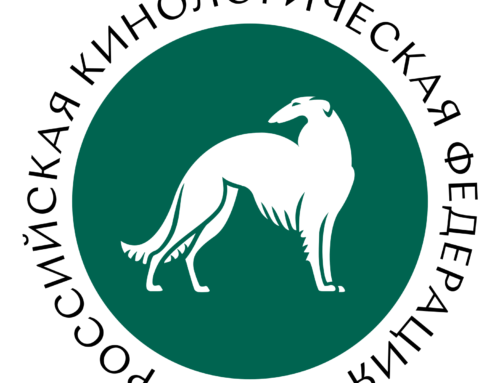 Сhange of date FCI European Dog Show 2021, Budapest