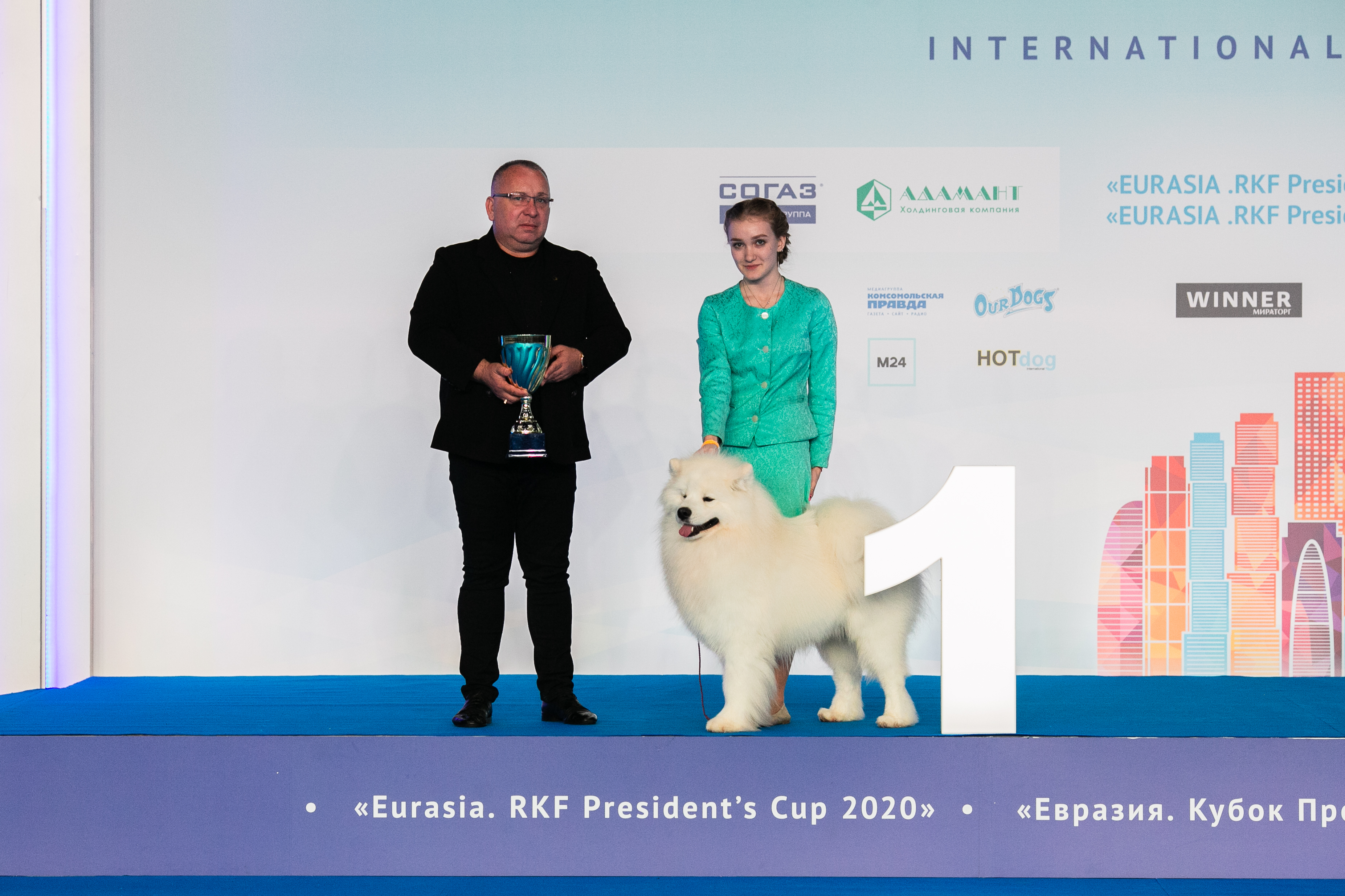 В Москве состоялись интернациональные выставки собак всех пород «Евразия. Кубок Президента РКФ 2021» & «Евразия. Кубок Президента РКФ 2020»