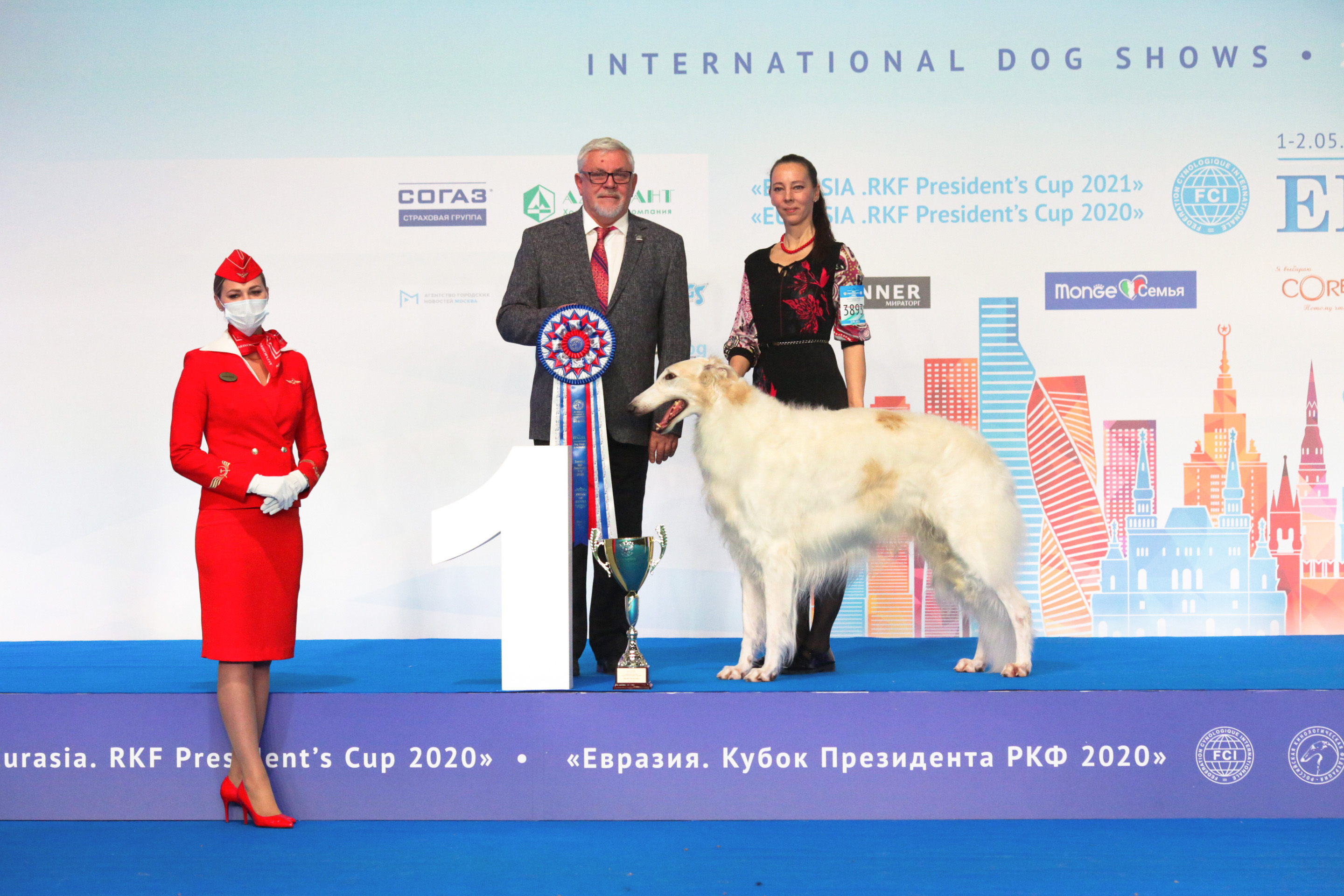 В Москве состоялись интернациональные выставки собак всех пород «Евразия. Кубок Президента РКФ 2021» & «Евразия. Кубок Президента РКФ 2020»