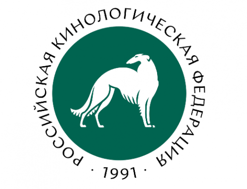 Прекращение членства НКО Болгарии в FCI
