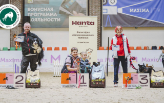Чемпионат РКФ и всероссийские состязания по скоростному двоеборью