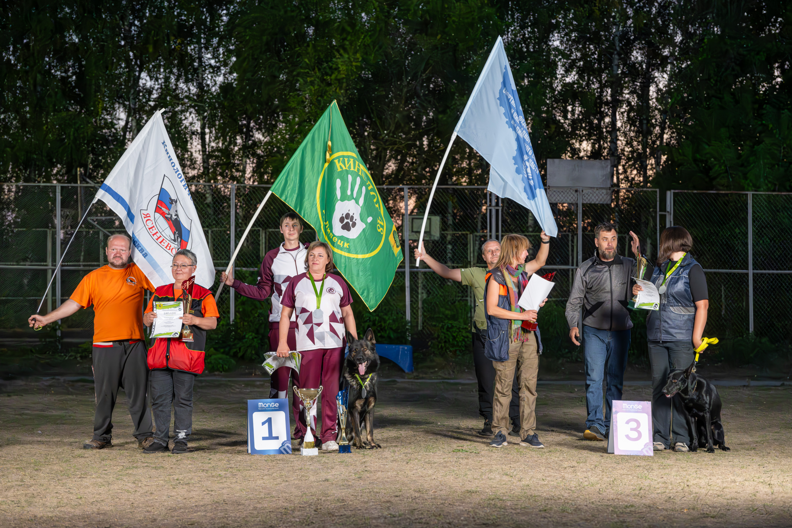 Чемпионат России РКФ по национальным видам дрессировки (ОКД, ЗКС, Двоеборье)