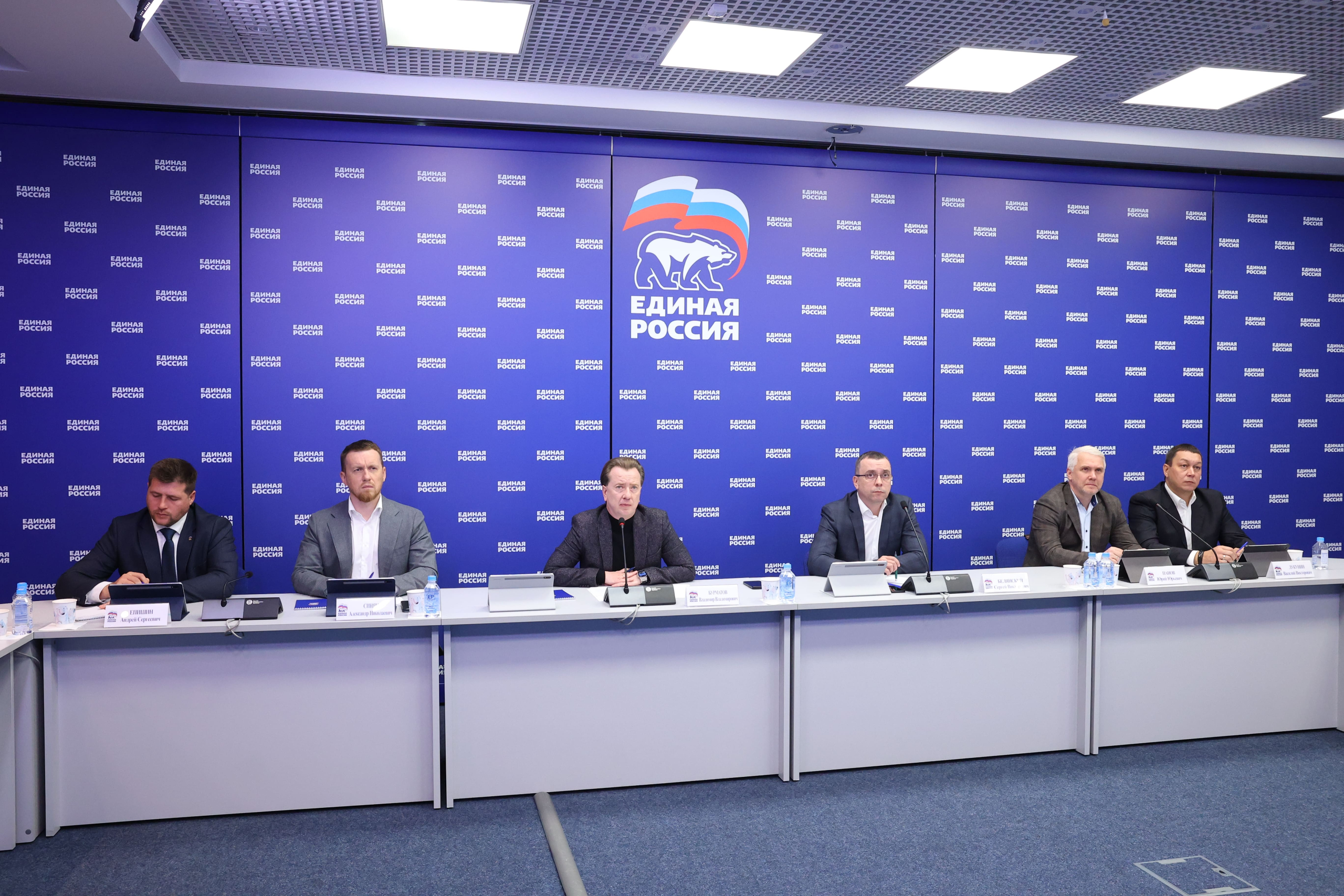 РКФ приняла участие в круглом столе «Региональные инициативы в сфере ответственного обращения с животными» РКФ приняла участие в круглом столе «Региональные инициативы в сфере ответственного обращения с животными»