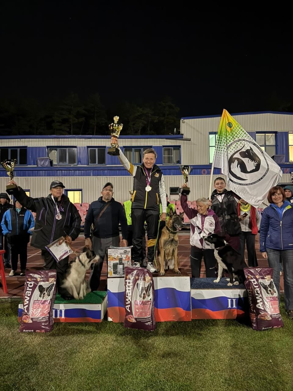 Чемпионат России по национальным видам дрессировки (ОКД, ЗКС, Двоеборье)