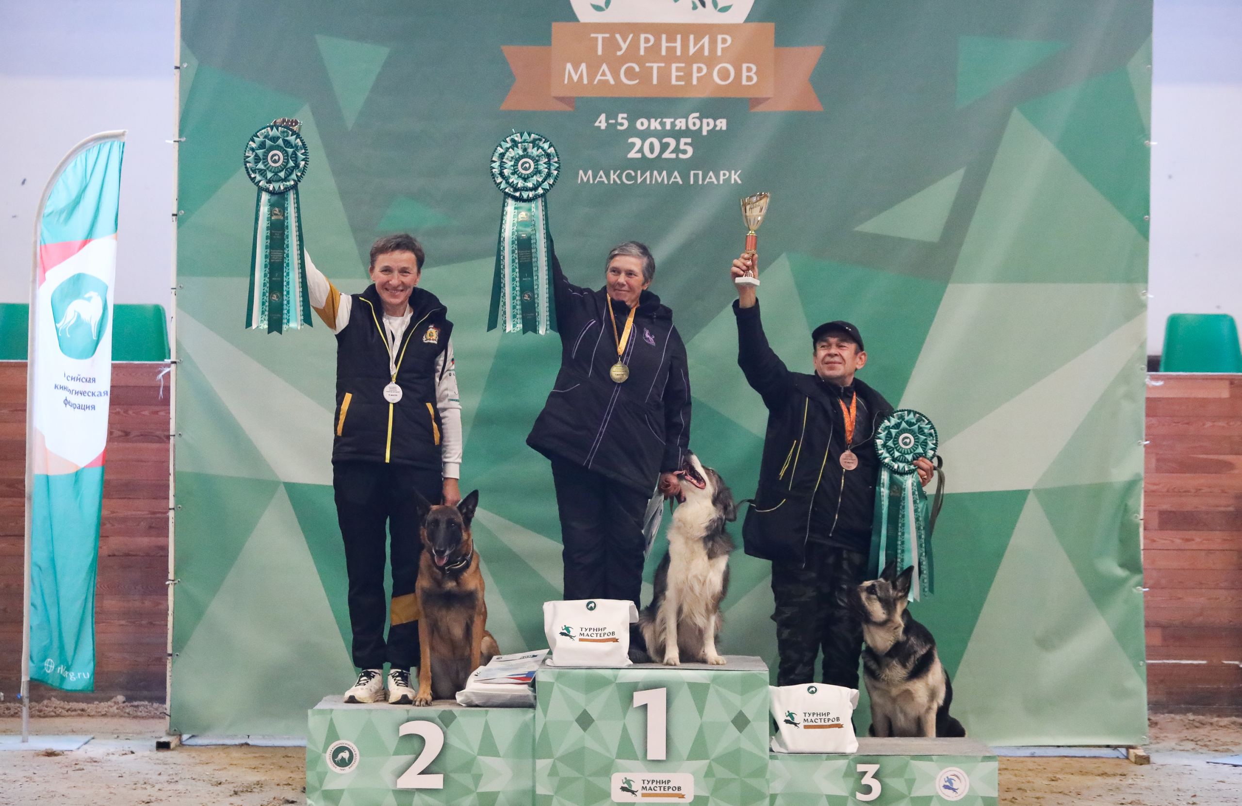 Первый Турнир мастеров прошел в Москве Первый Турнир мастеров прошел в Москве