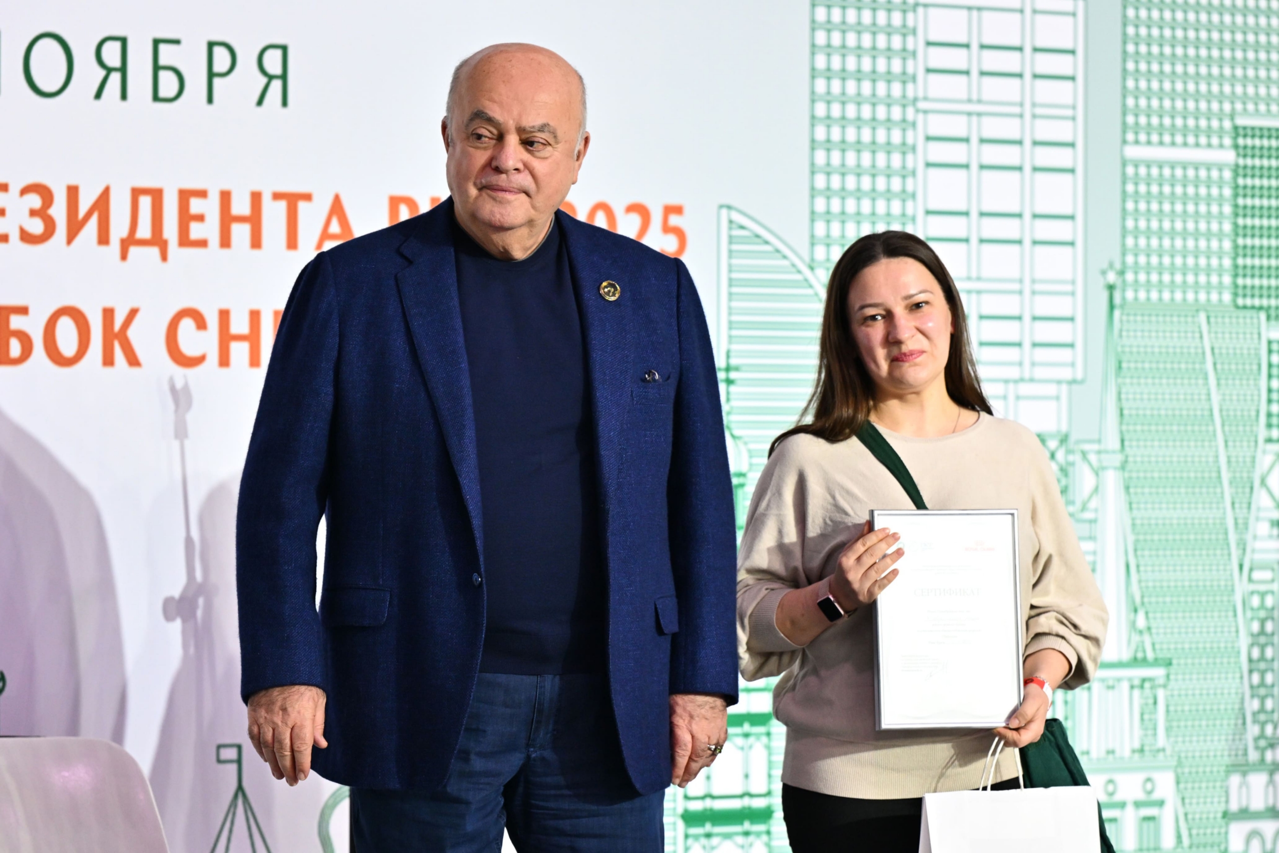 В Москве прошла выставка собак «Евразия 2025» В Москве прошла выставка собак «Евразия 2025»