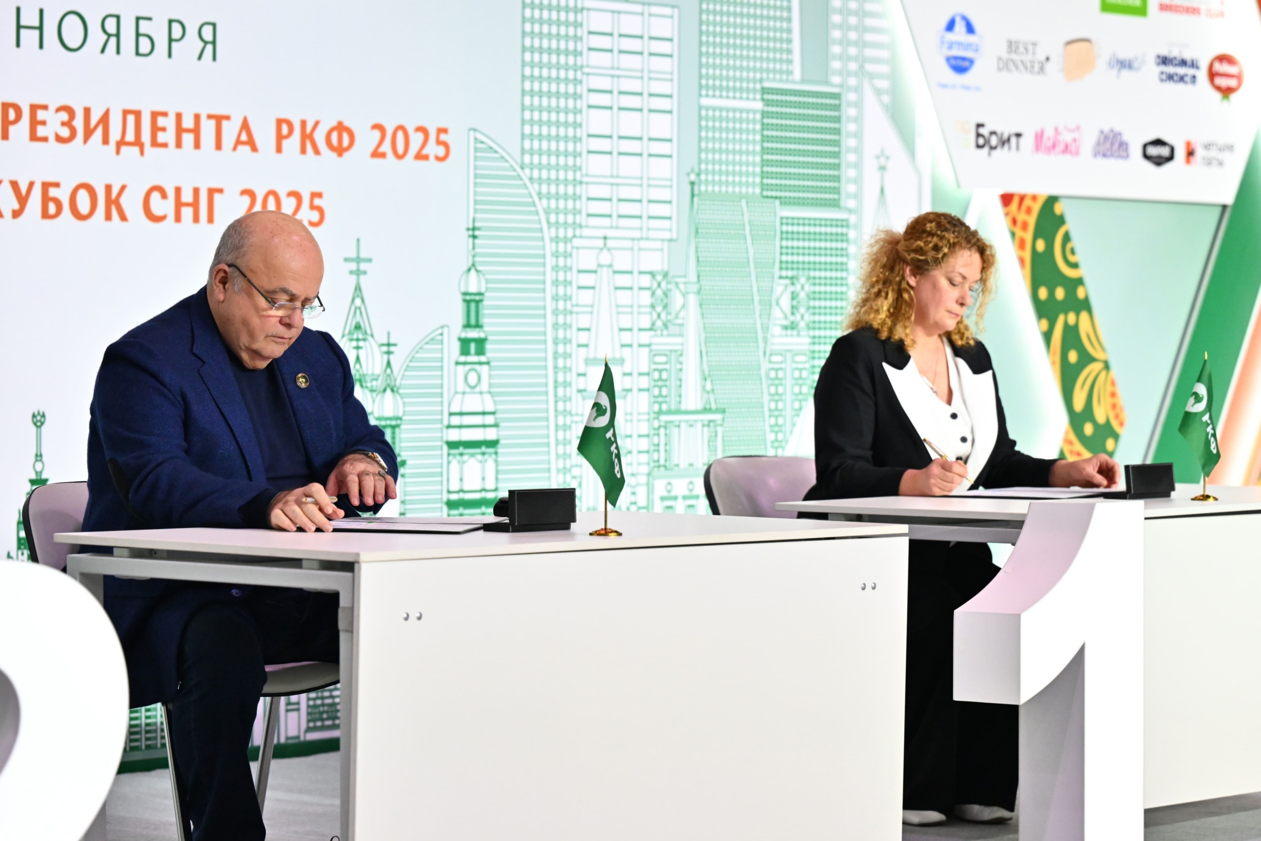 В Москве прошла выставка собак «Евразия 2025» В Москве прошла выставка собак «Евразия 2025»