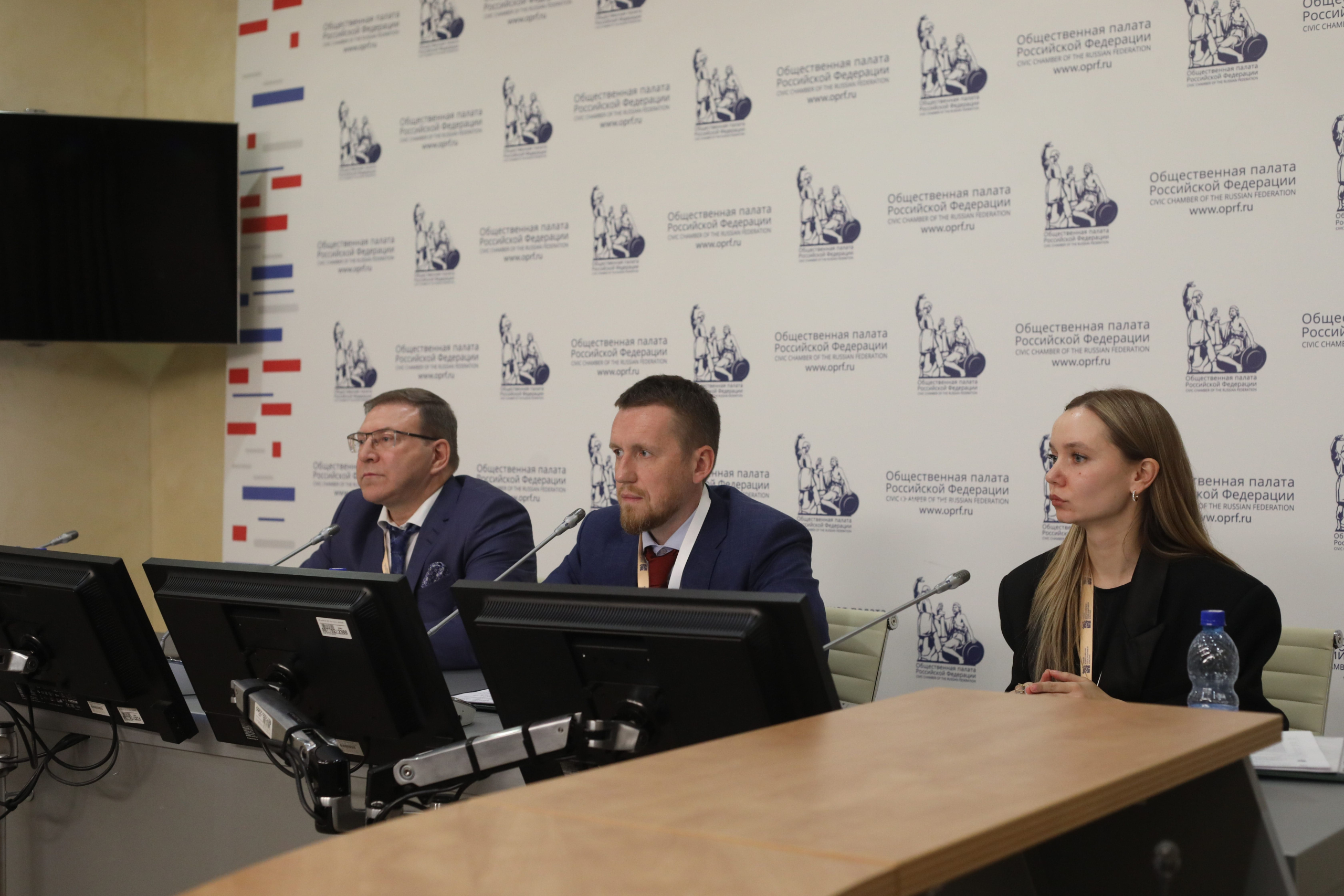 РКФ на Первом Всероссийском съезде защитников домашних животных