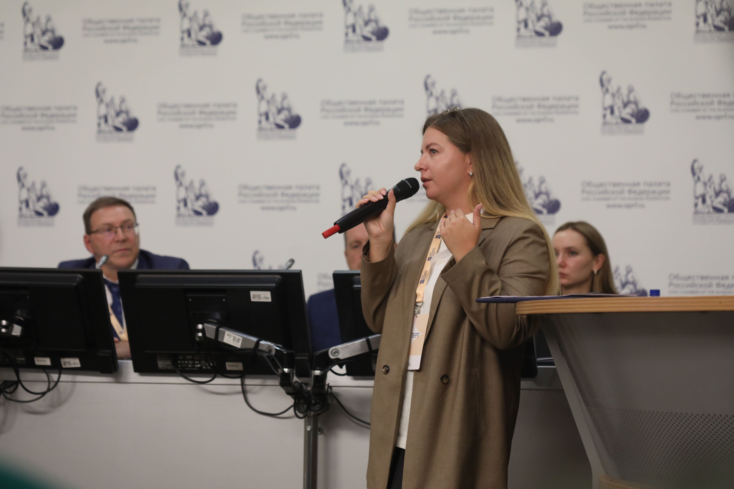 РКФ на Первом Всероссийском съезде защитников домашних животных