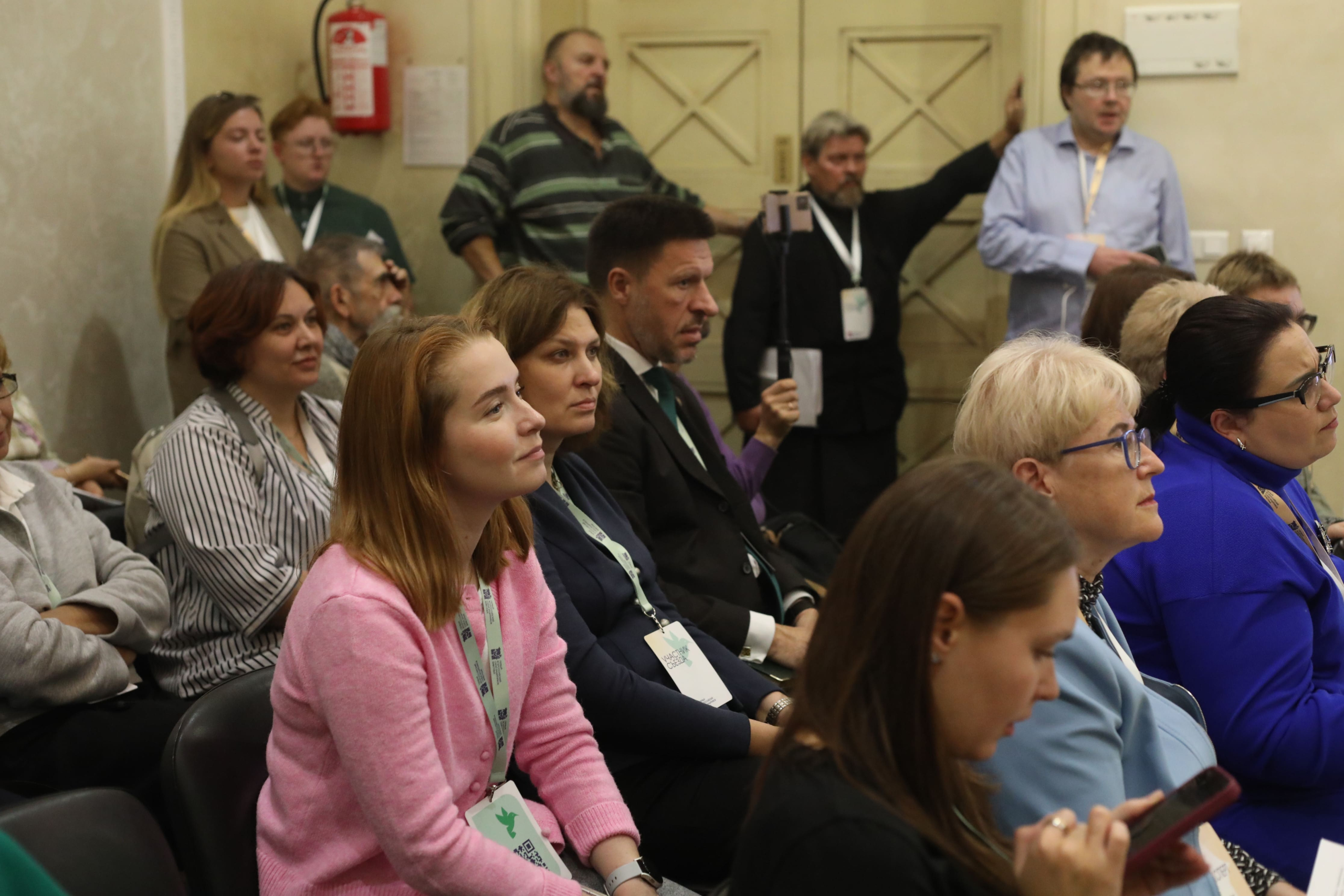 РКФ на Первом Всероссийском съезде защитников домашних животных