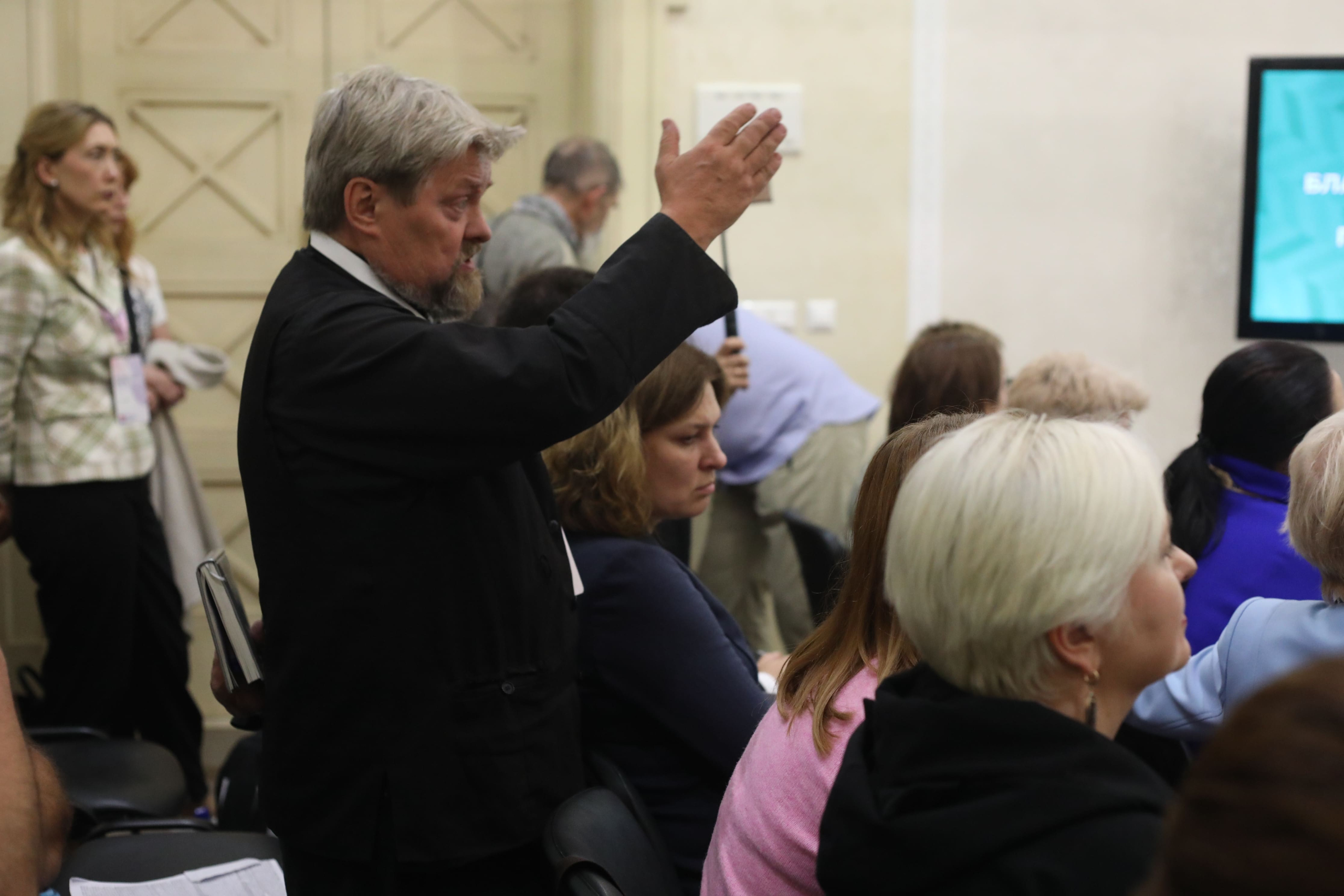 РКФ на Первом Всероссийском съезде защитников домашних животных