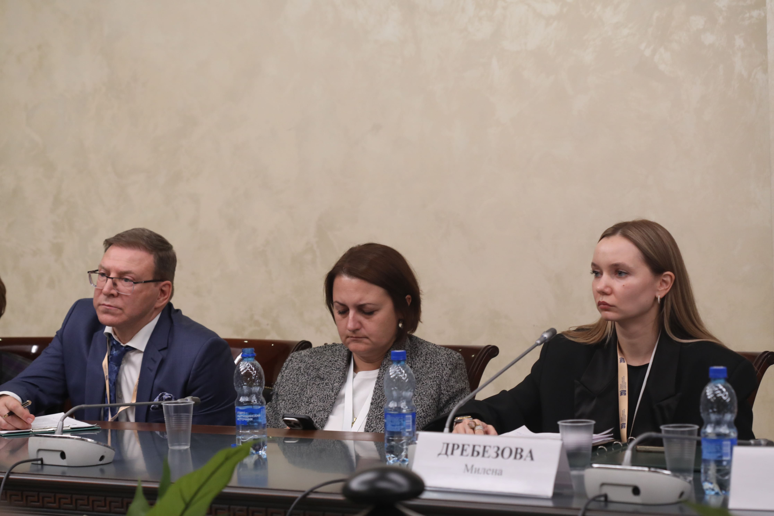 РКФ на Первом Всероссийском съезде защитников домашних животных