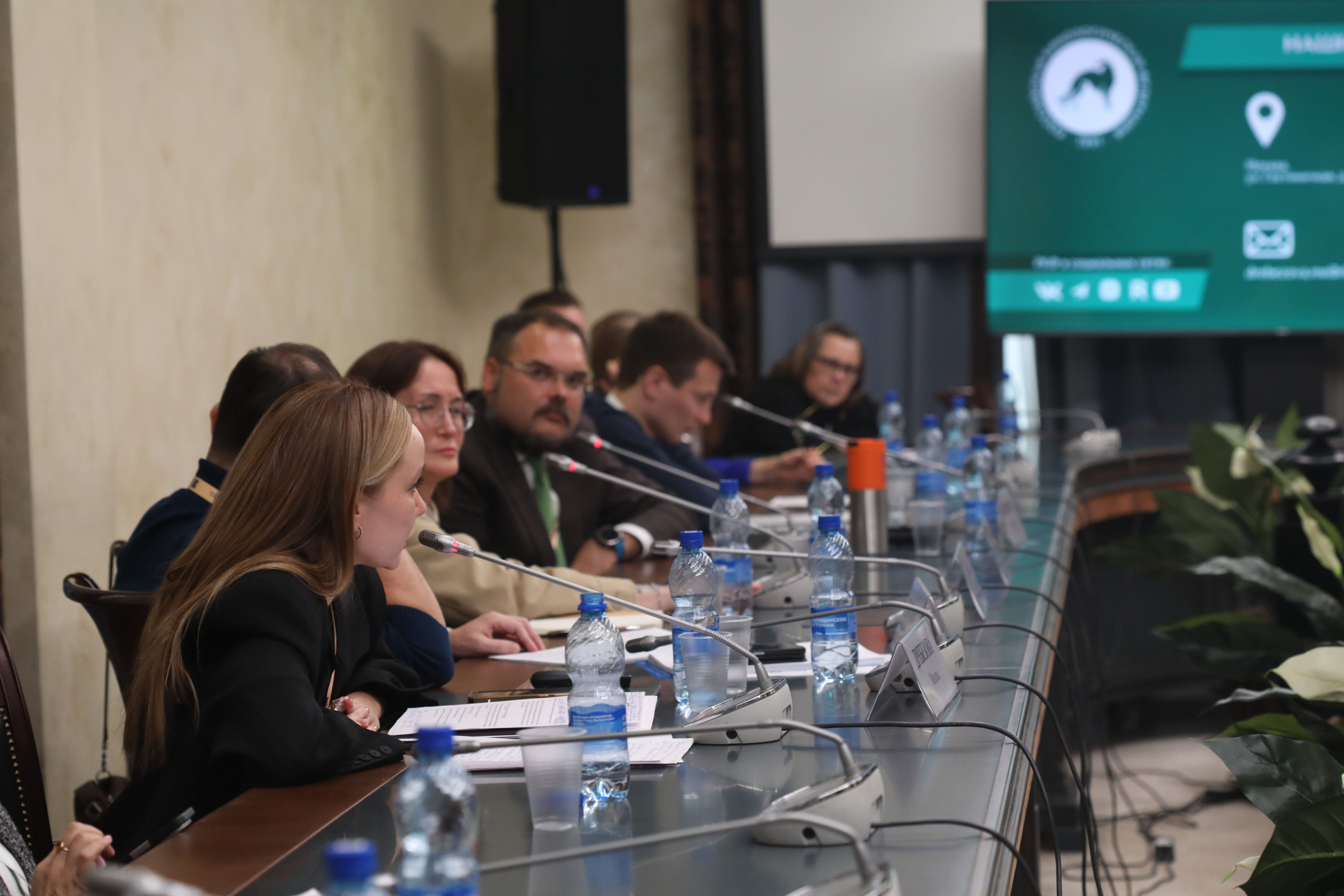 РКФ на Первом Всероссийском съезде защитников домашних животных