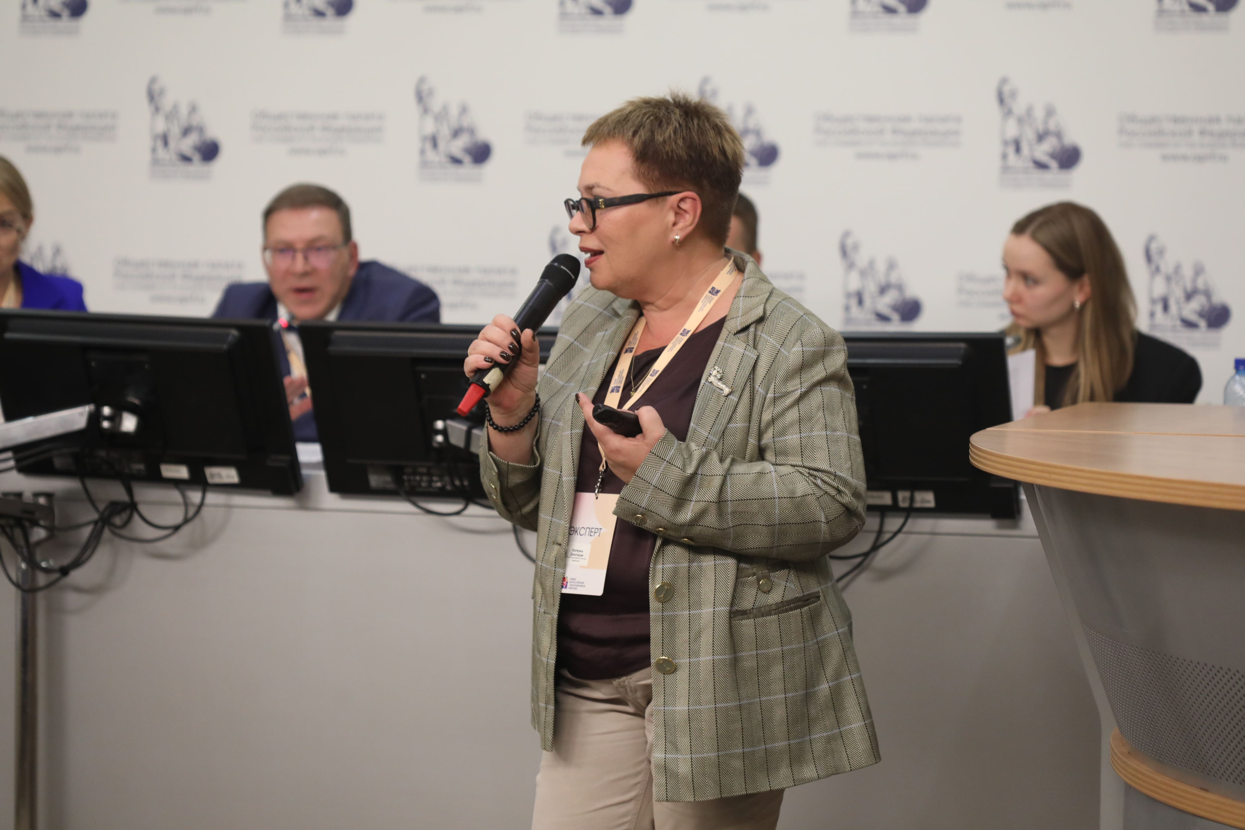 РКФ на Первом Всероссийском съезде защитников домашних животных