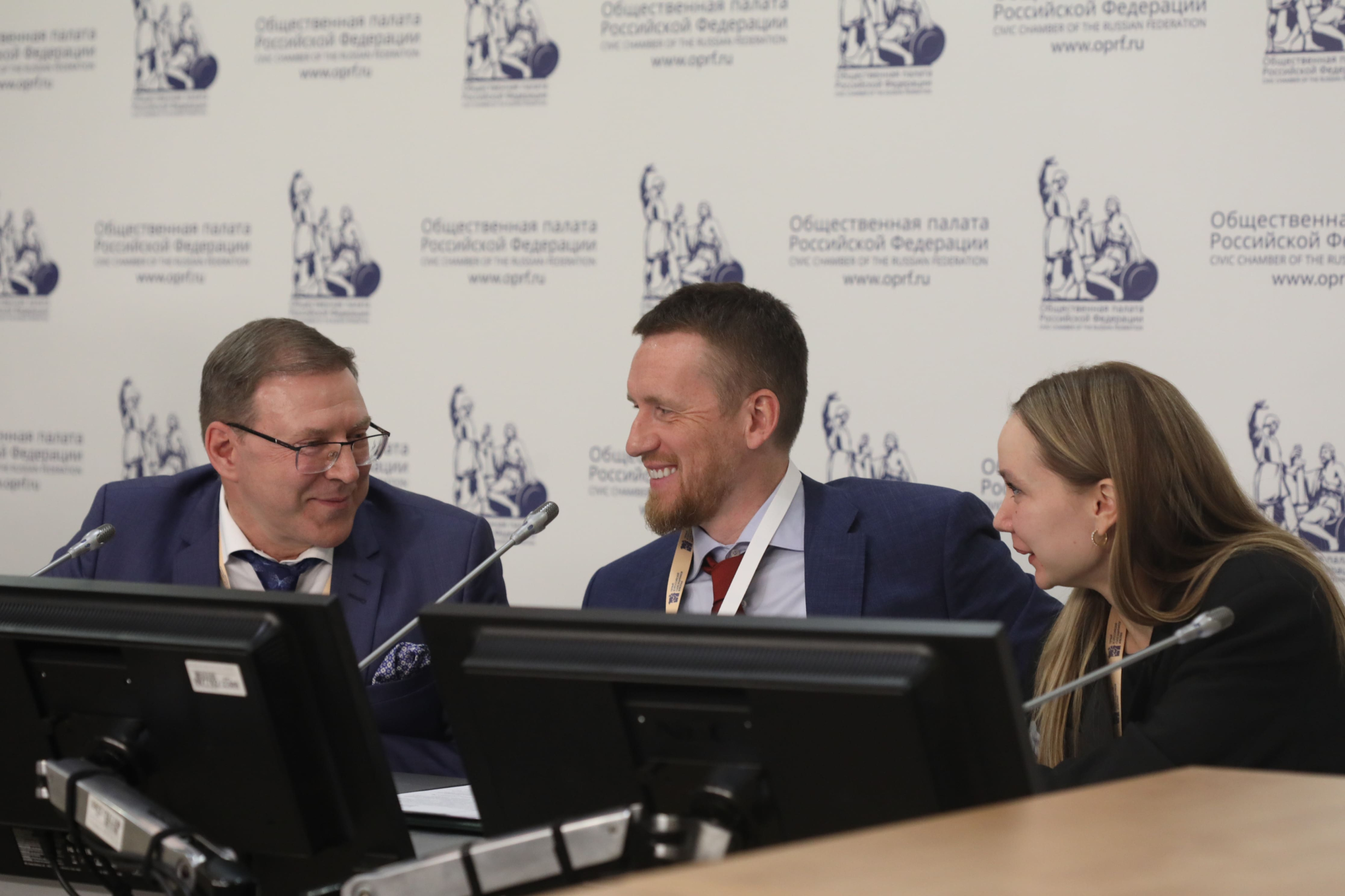 РКФ на Первом Всероссийском съезде защитников домашних животных