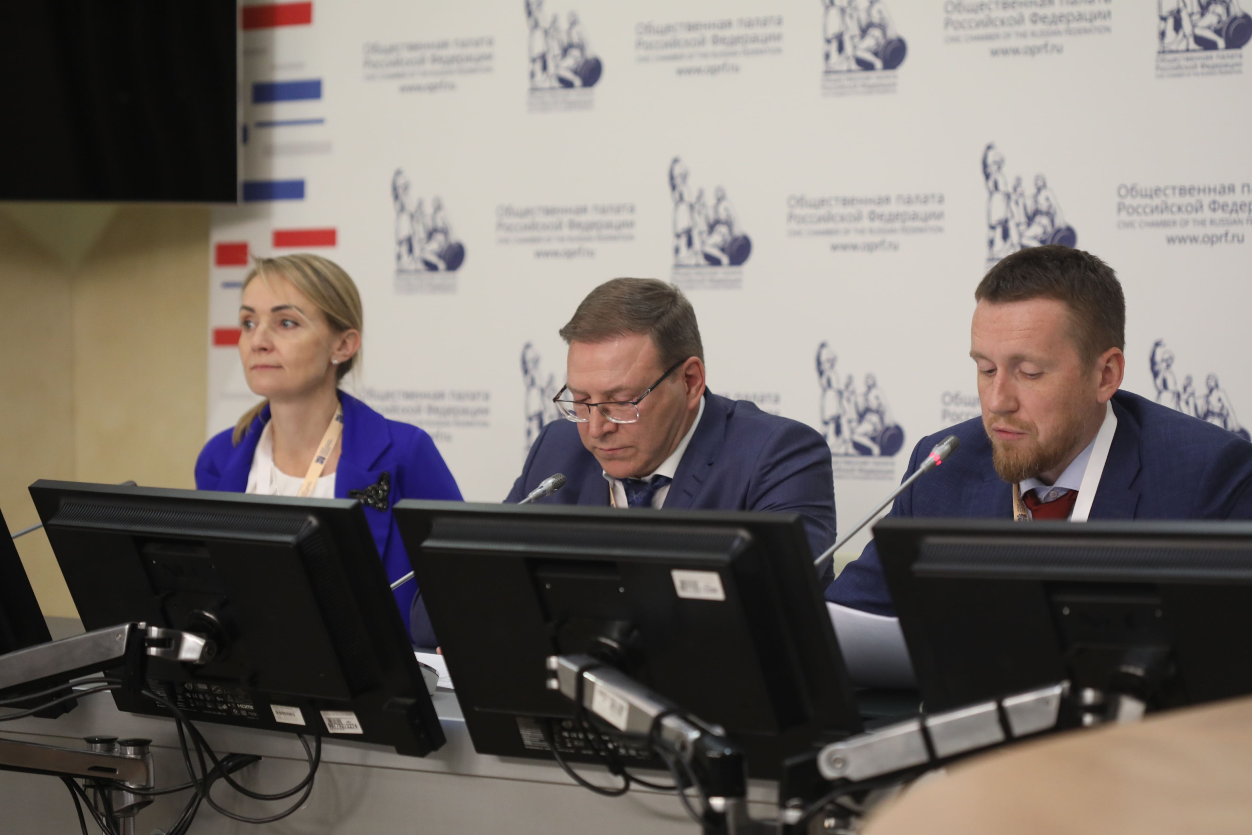 РКФ на Первом Всероссийском съезде защитников домашних животных