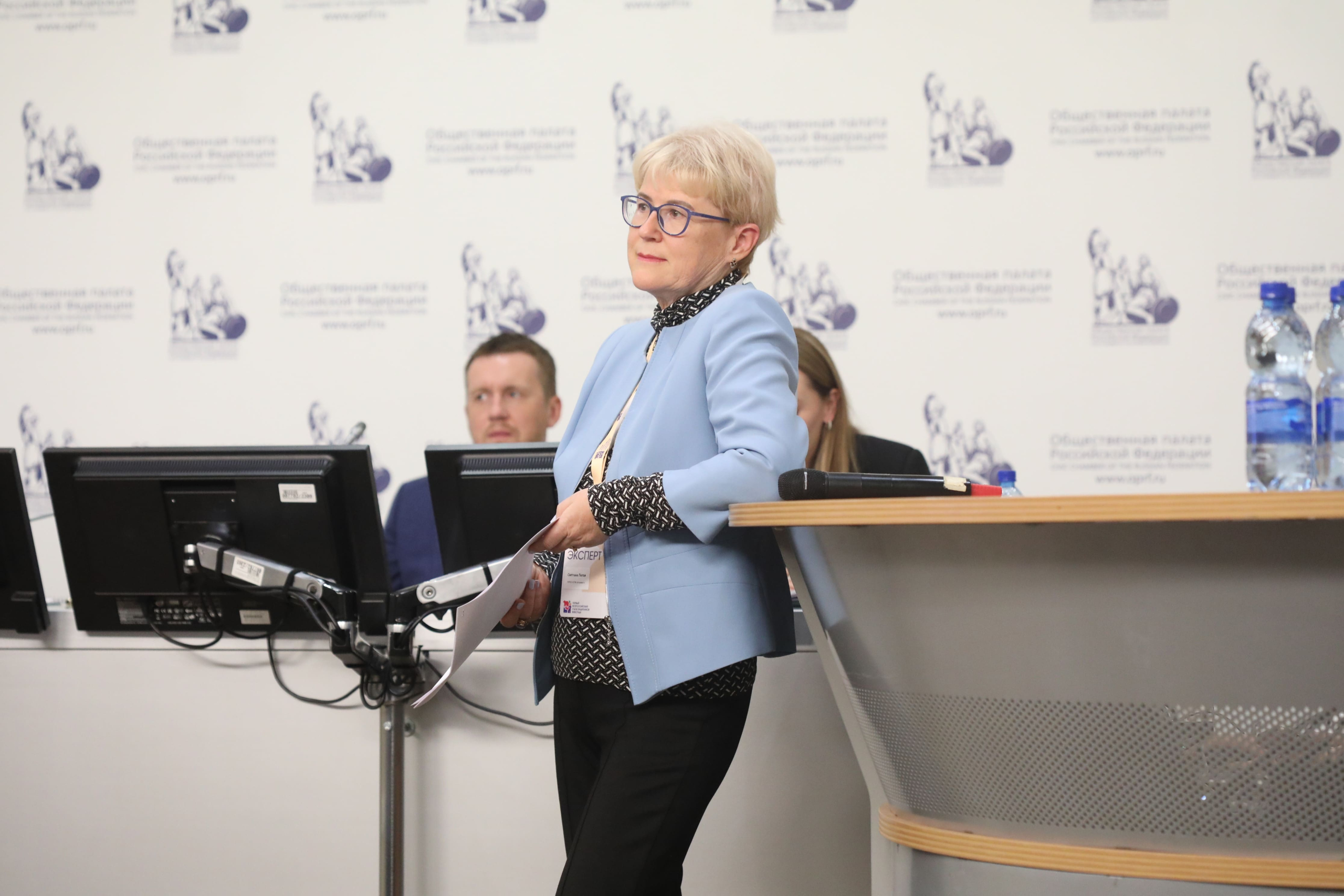 РКФ на Первом Всероссийском съезде защитников домашних животных