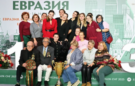 Аккредитация на выставки Аккредитация на выставки