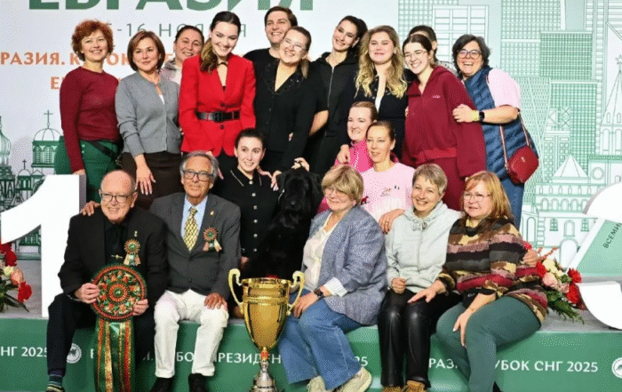 СТАЛИ ИЗВЕСТНЫ ПОБЕДИТЕЛИ ВЫСТАВКИ СОБАК «ЕВРАЗИЯ-2025»