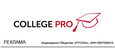 NDS "Eurasia" NDS "Eurasia"