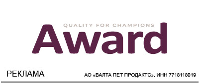 NDS "Eurasia" NDS "Eurasia"