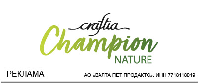 NDS "Eurasia" NDS "Eurasia"