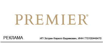 NDS "Eurasia" NDS "Eurasia"