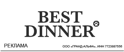 NDS "Eurasia" NDS "Eurasia"