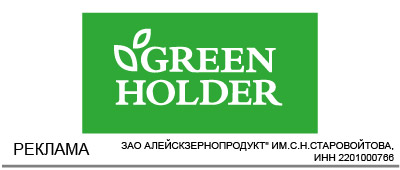 NDS "Eurasia" NDS "Eurasia"