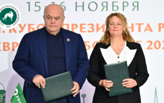 РКФ и НВП объединили усилия ради здоровья животных