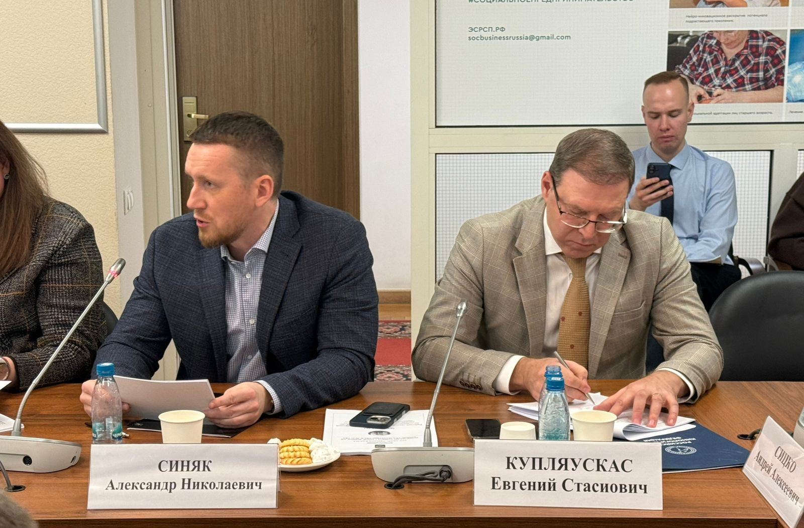 РКФ: комплексный подход к построению современной конструкции информационно-просветительской работы в области собаководства РКФ: комплексный подход к построению современной конструкции информационно-просветительской работы в области собаководства