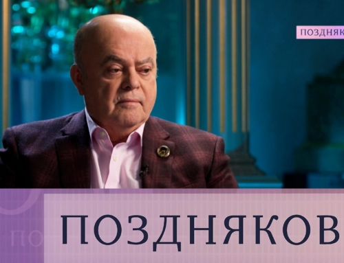 Поздняков. Эксклюзивное интервью Владимира Голубева