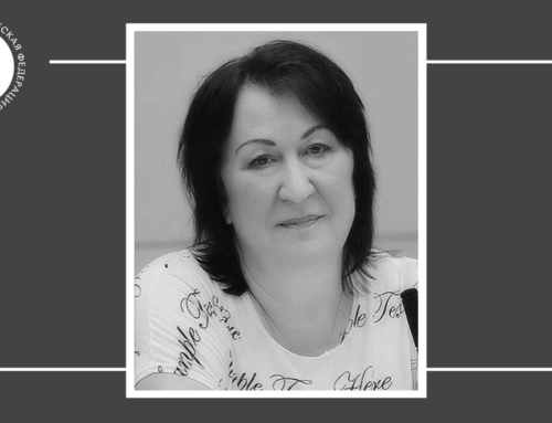 Ушла из жизни Ирина Львовна Швец