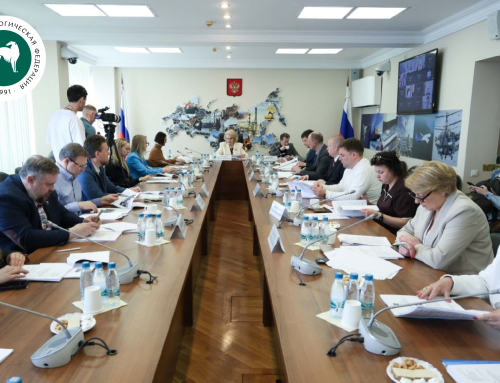 РКФ подводит итоги деятельности в составе рабочей группы комитета Госдумы