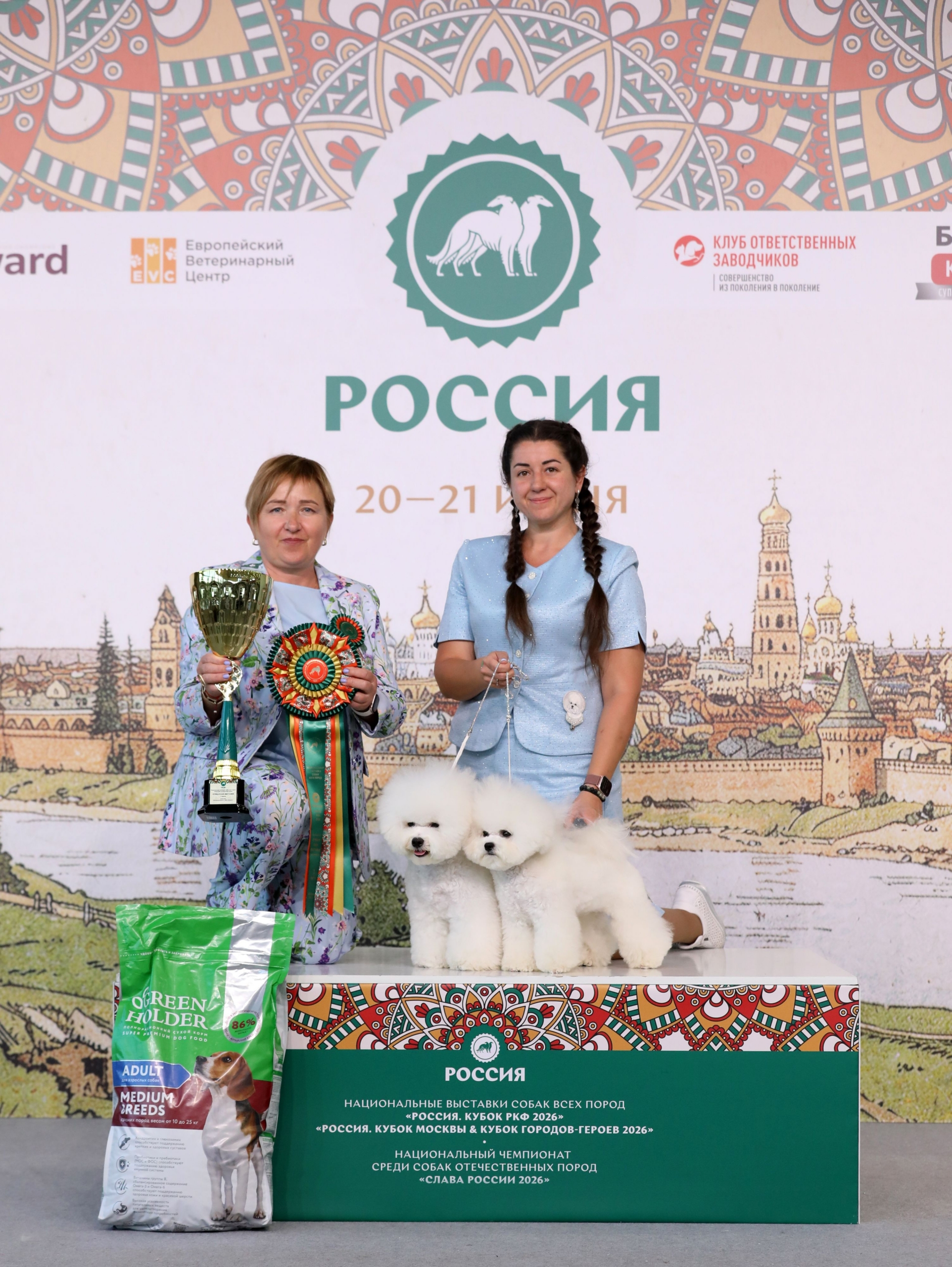 20.06 Лучшая пара выставки 1 (1)