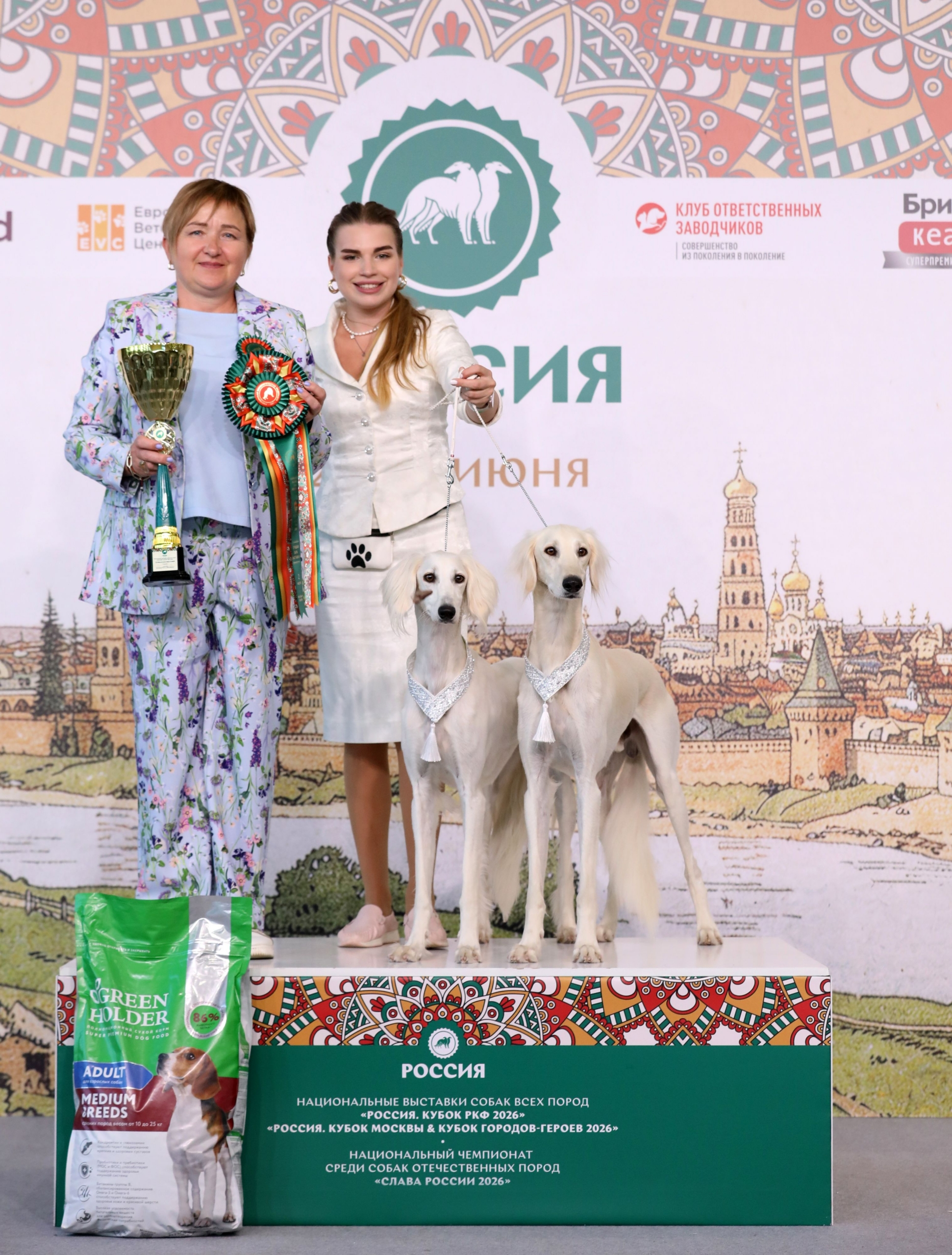 20.06 Лучшая пара выставки 2
