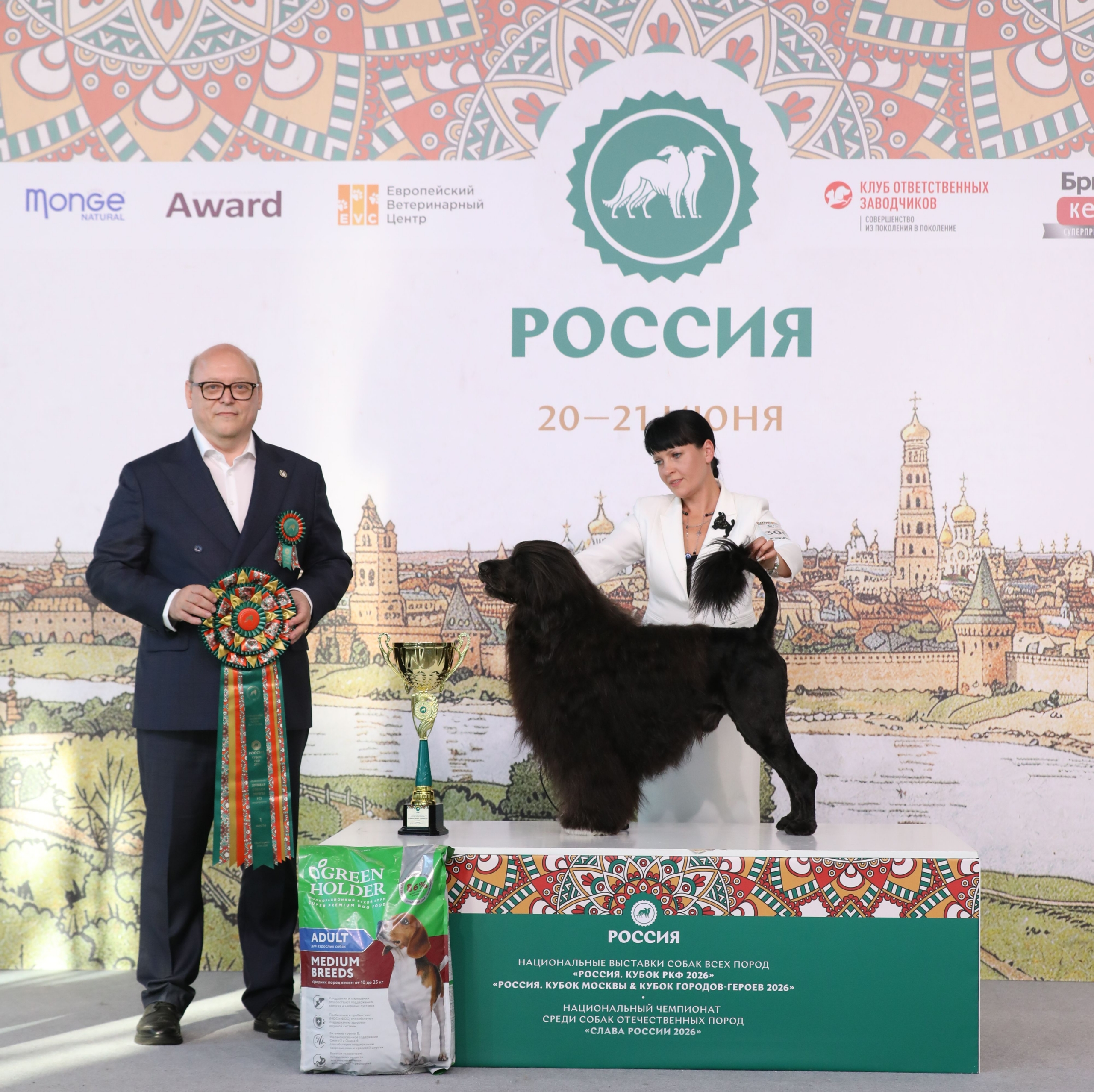 20.06 Лучшая собака 8 группы 1 (1)