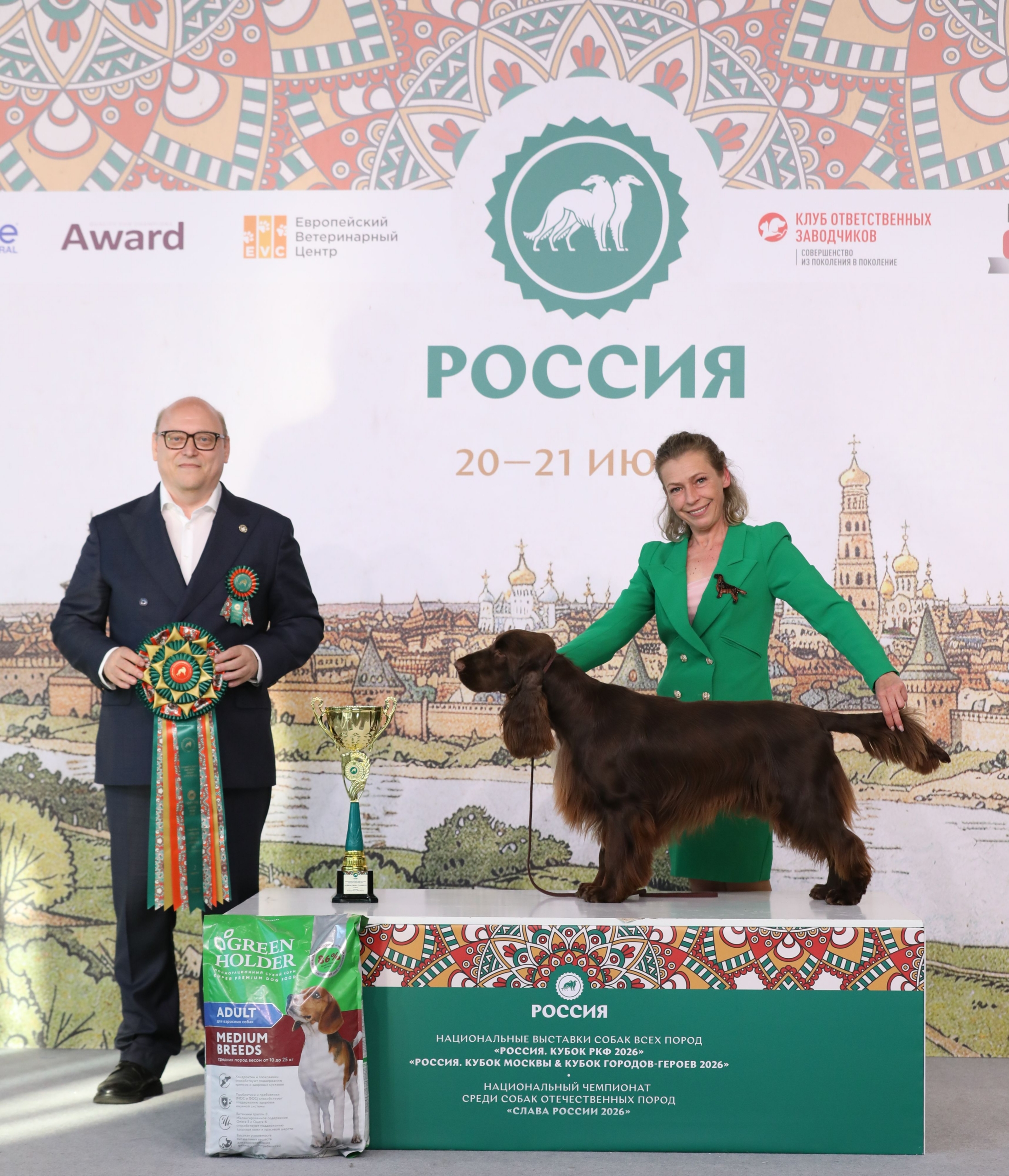 20.06 Лучшая собака 8 группы 2