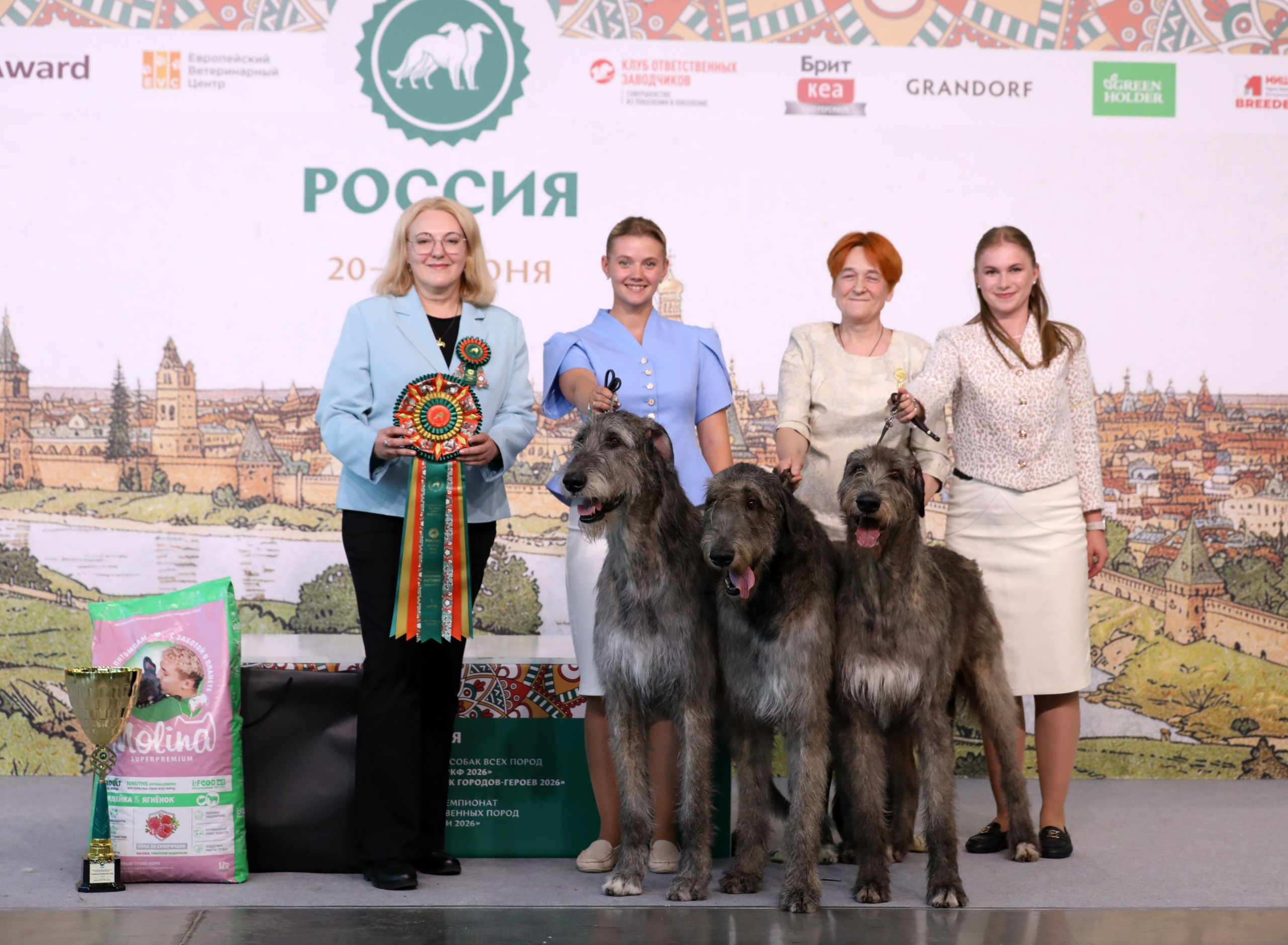20.06 Лучший питомник выставки 1