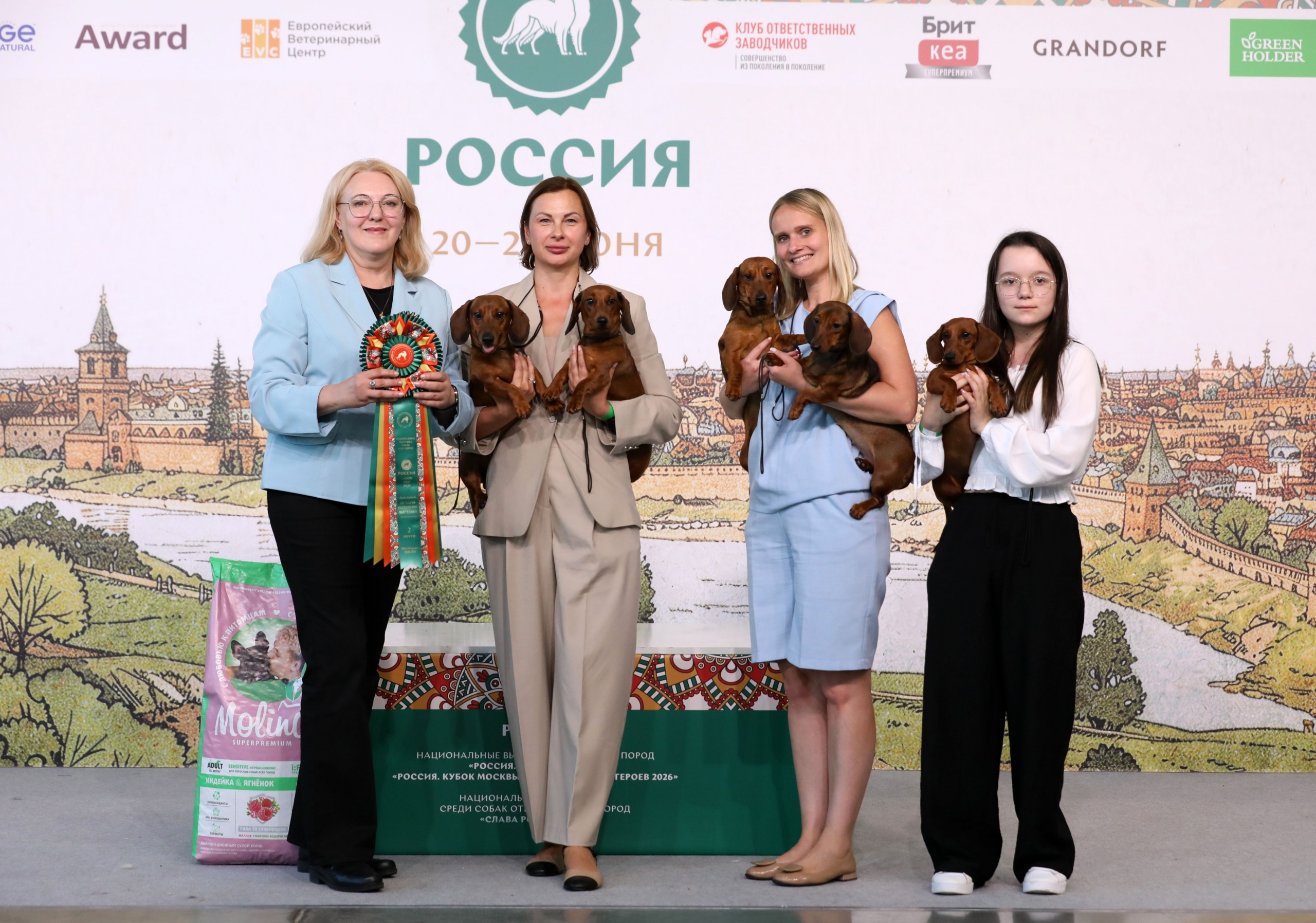20.06 Лучший питомник выставки 2