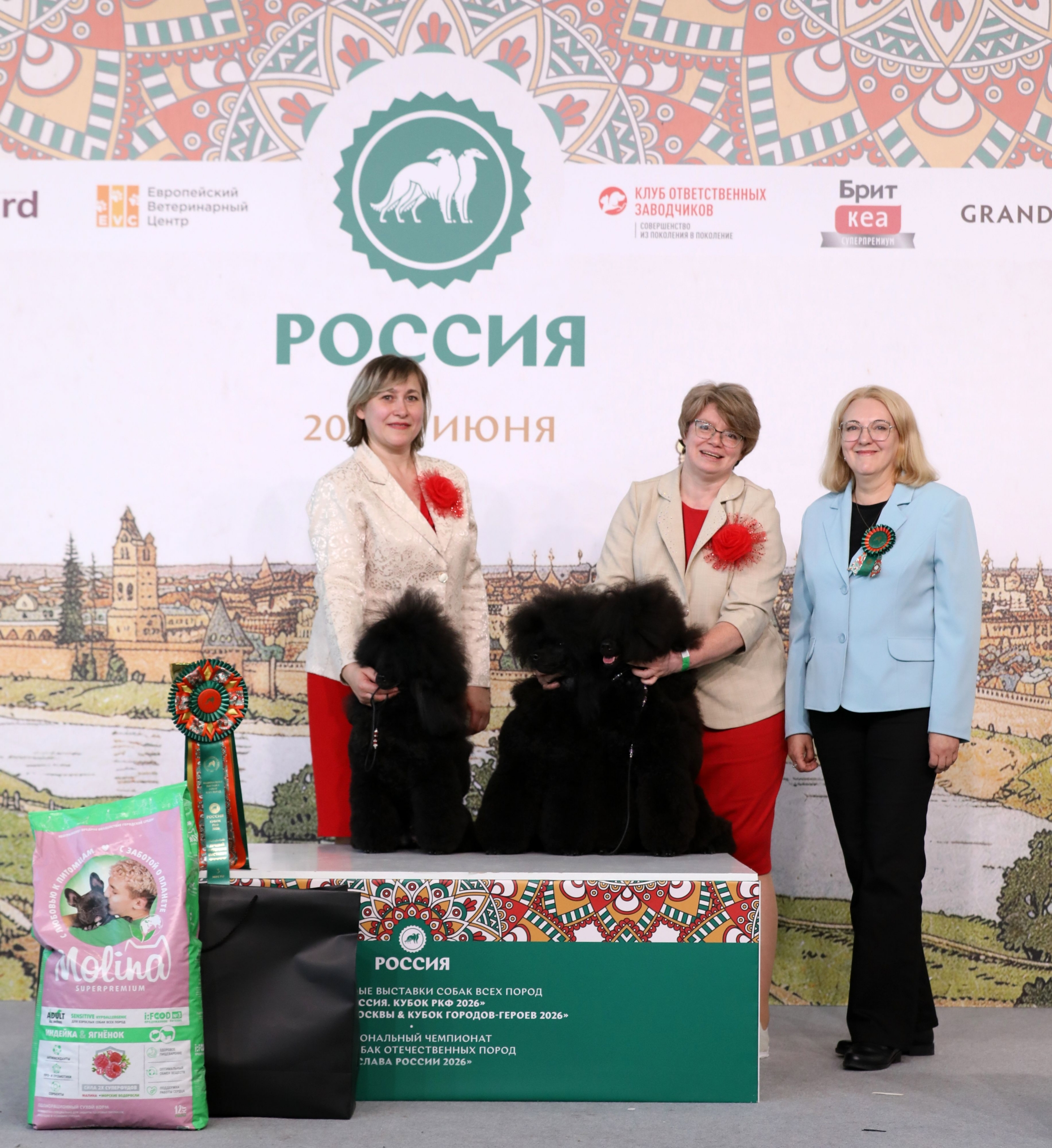 20.06 Лучший питомник выставки 3