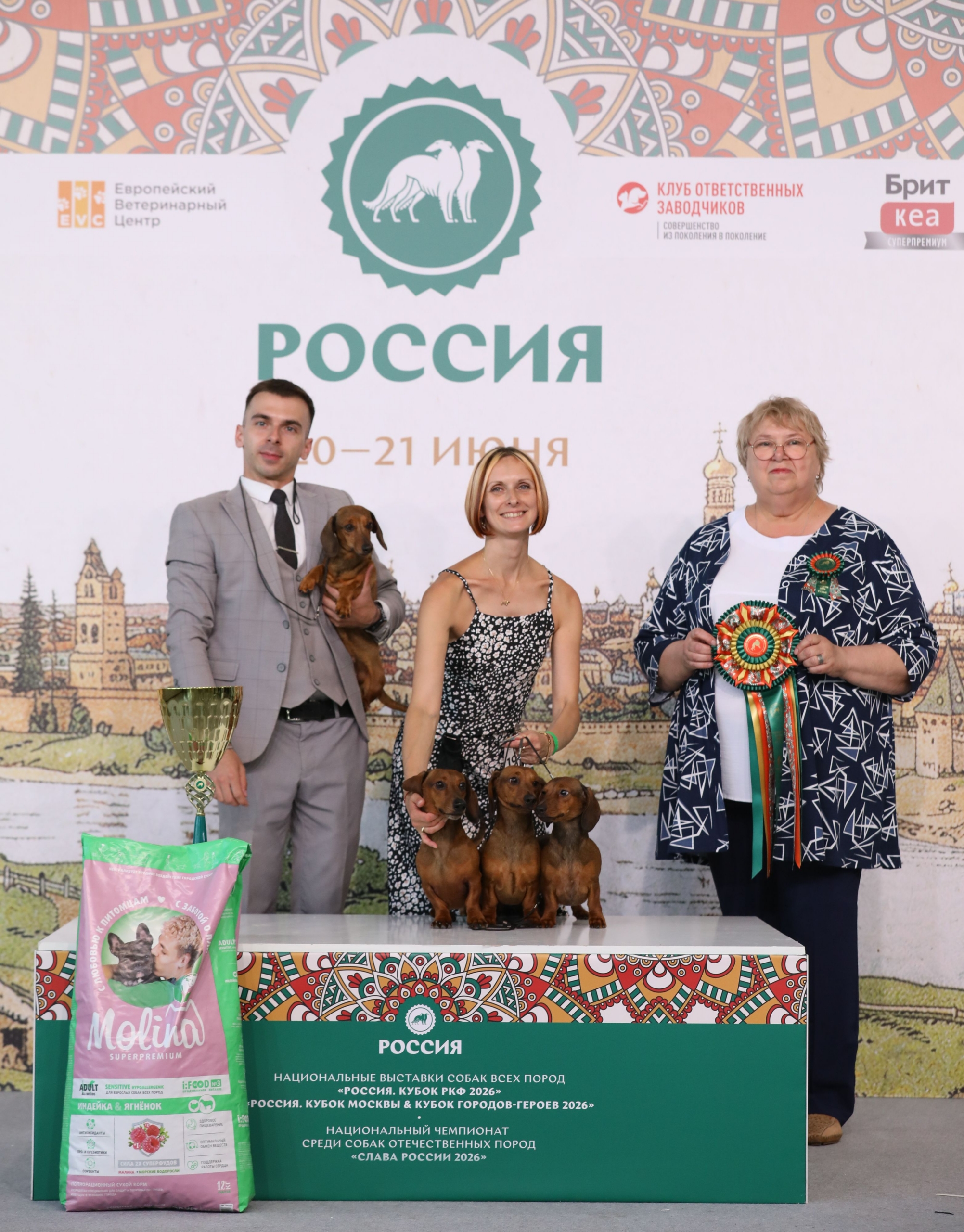 20.06 Лучший производитель выставки 1