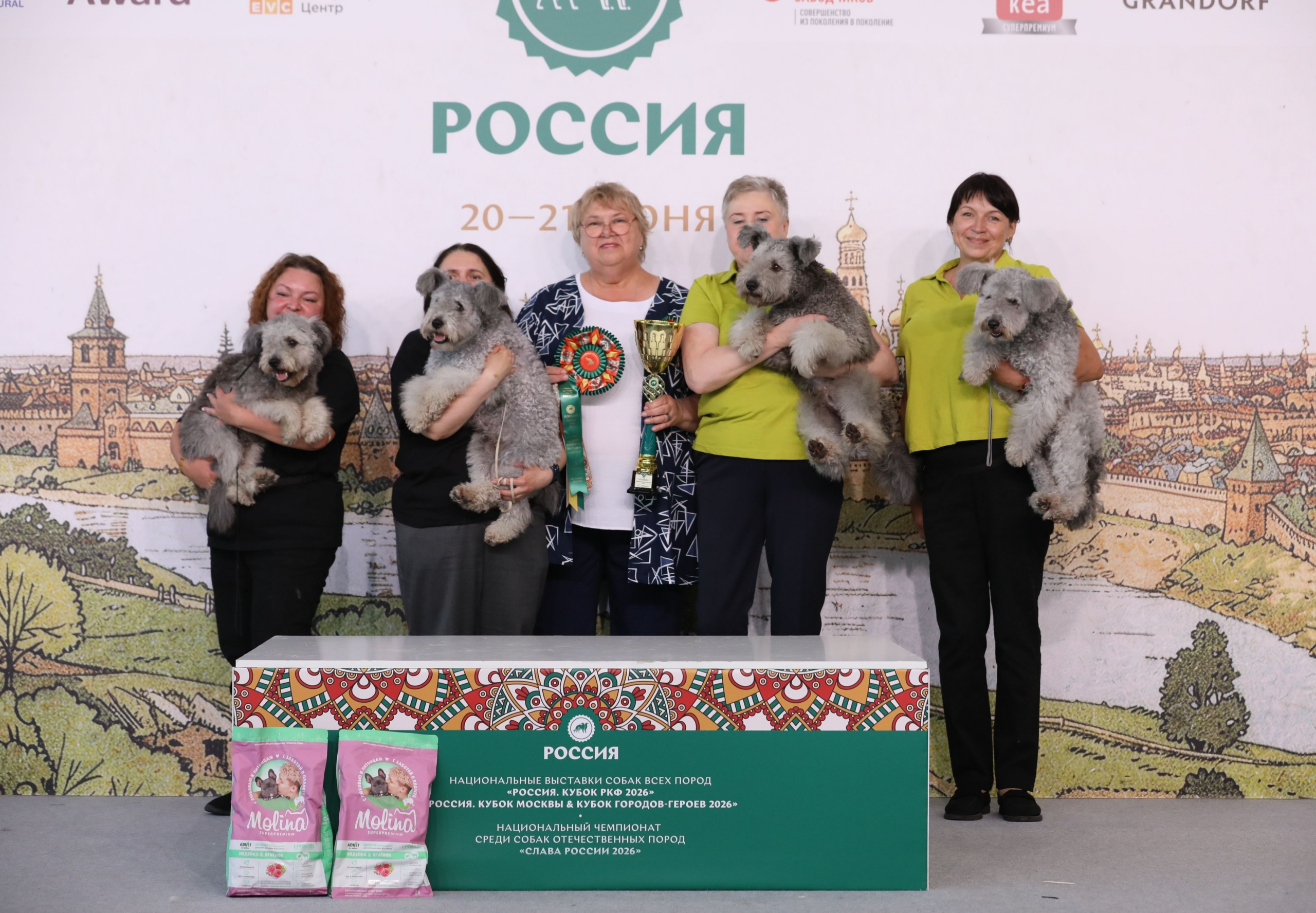 20.06 Лучший производитель выставки 3