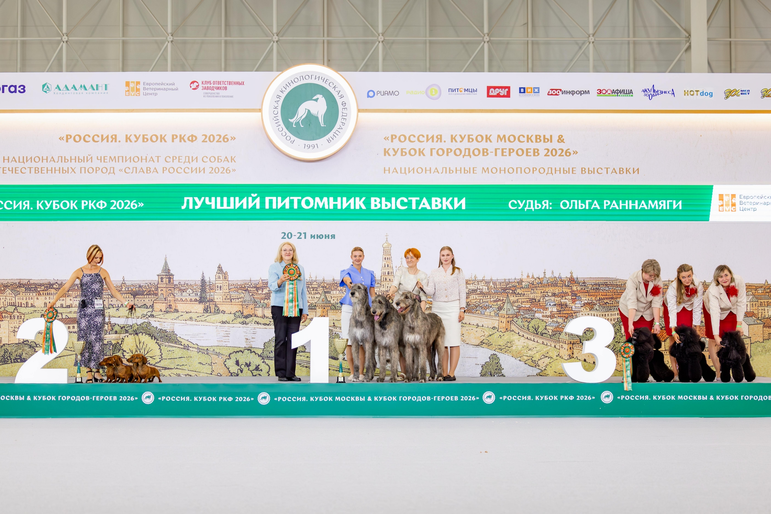 20.06 Россия 2026 Главный ринг (11)