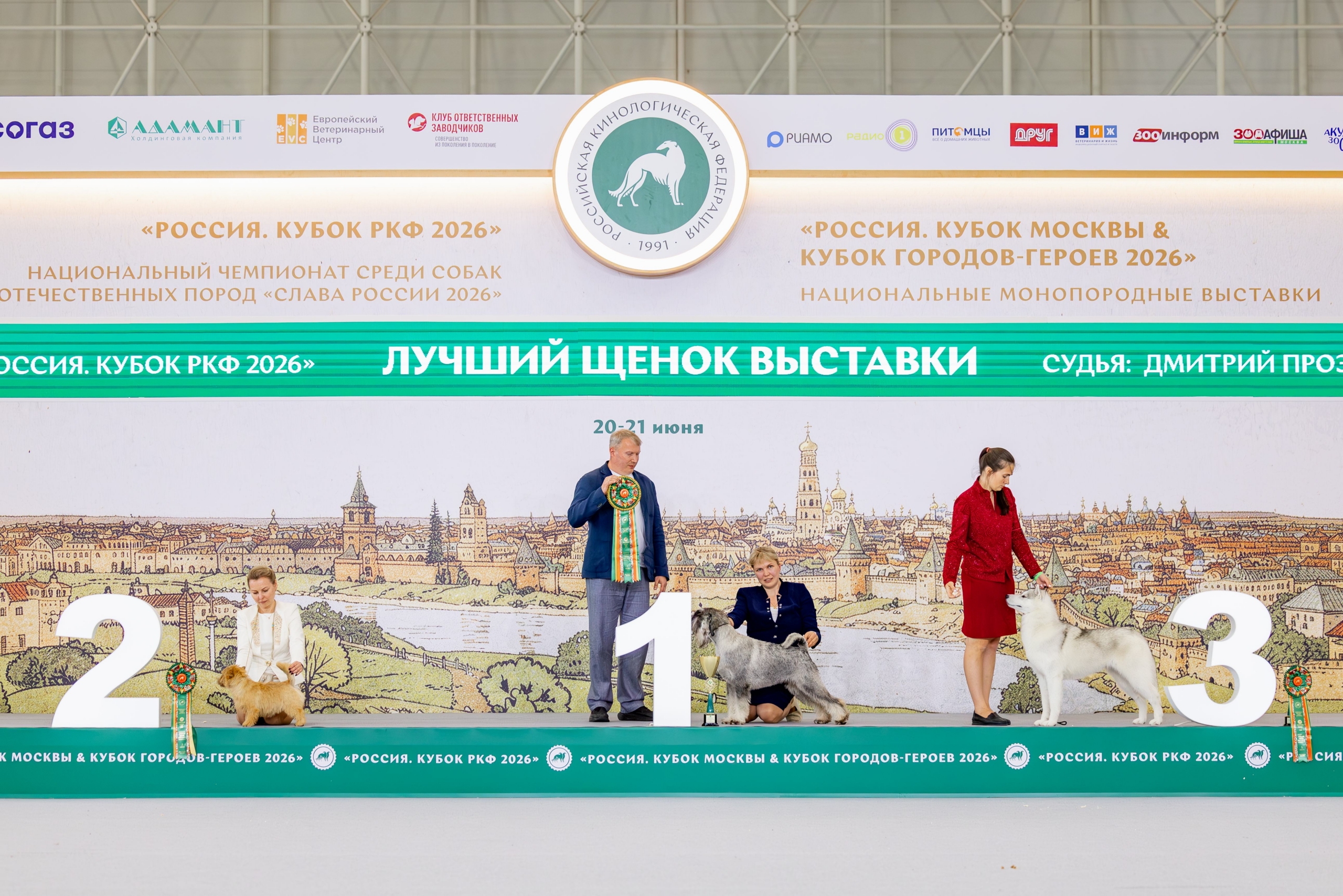 20.06 Россия 2026 Главный ринг (12)