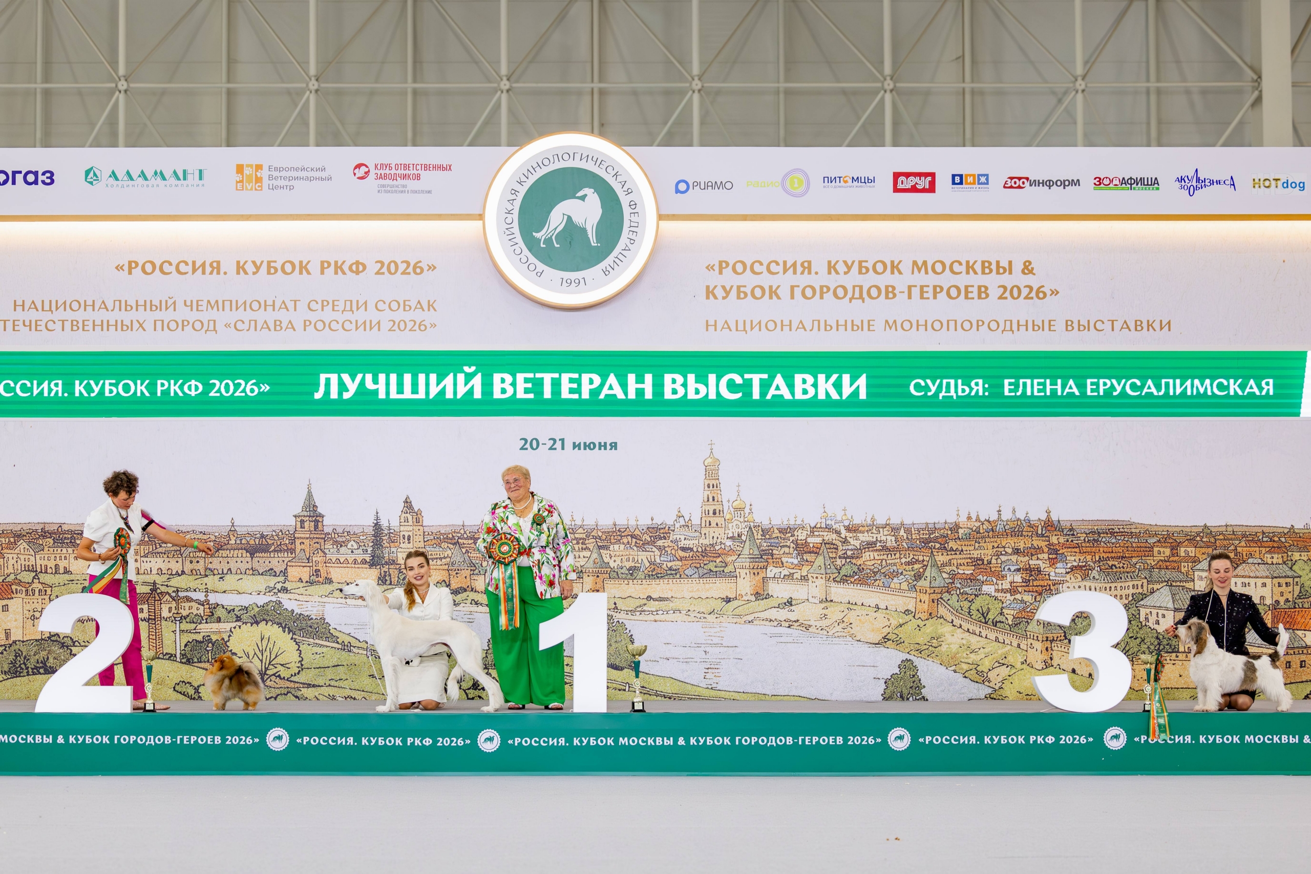 20.06 Россия 2026 Главный ринг (14)