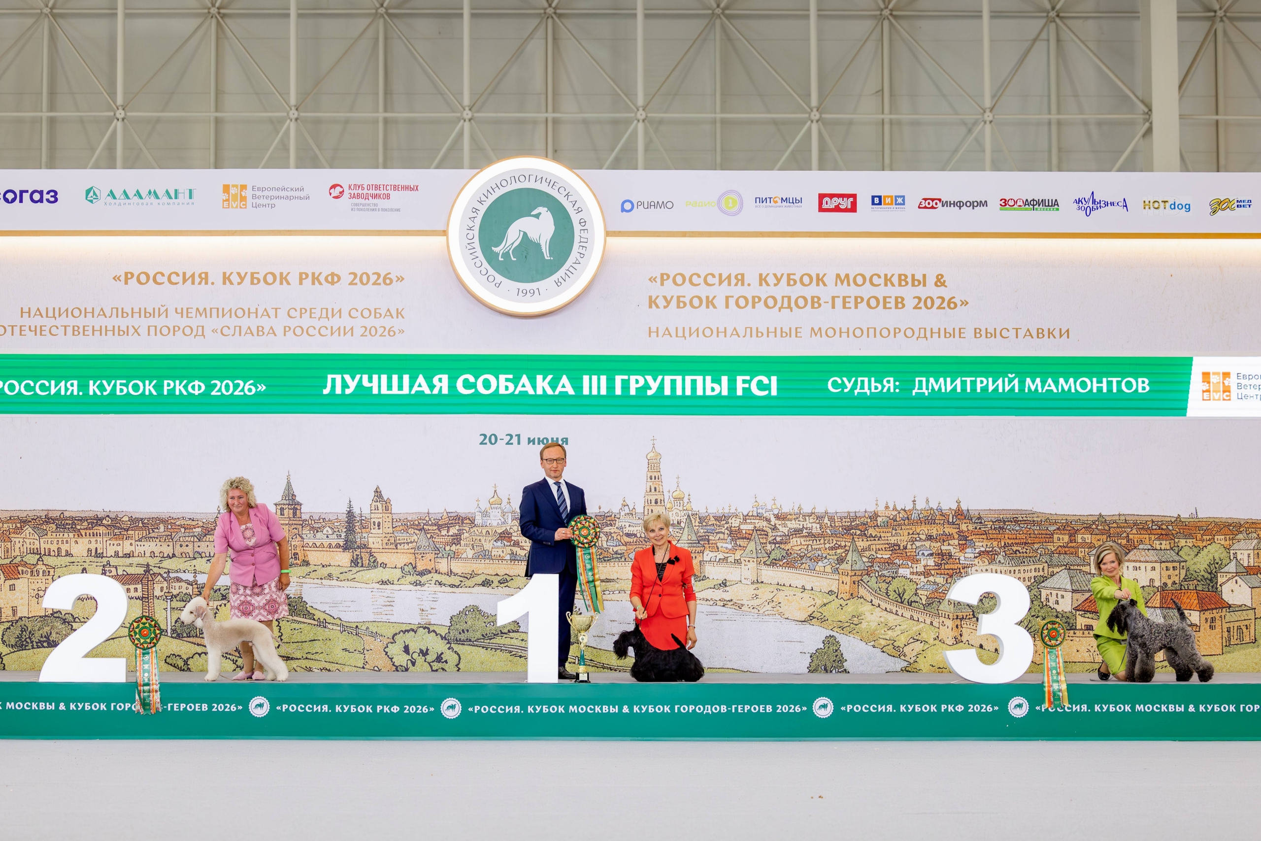 20.06 Россия 2026 Главный ринг (17)