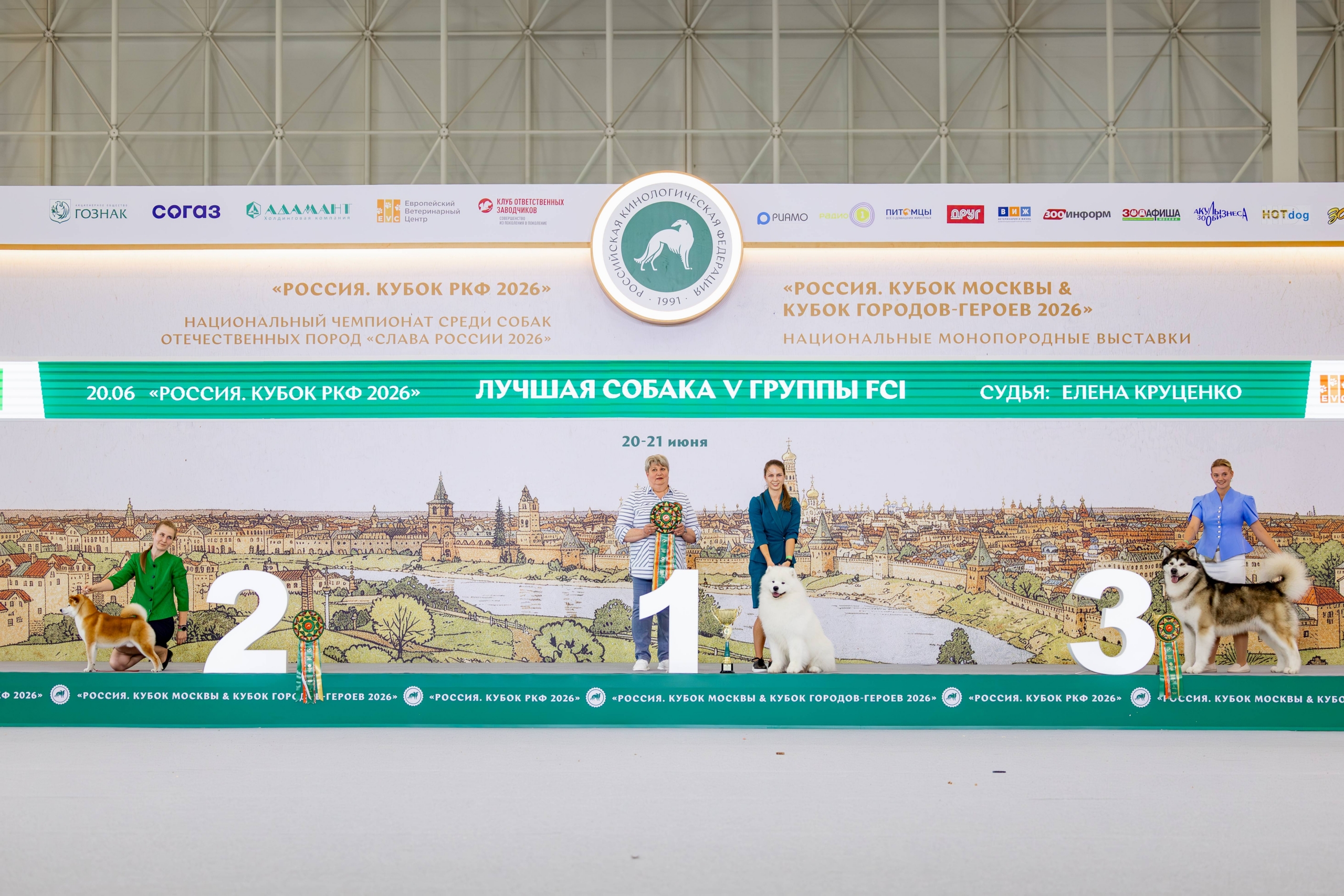 20.06 Россия 2026 Главный ринг (19)