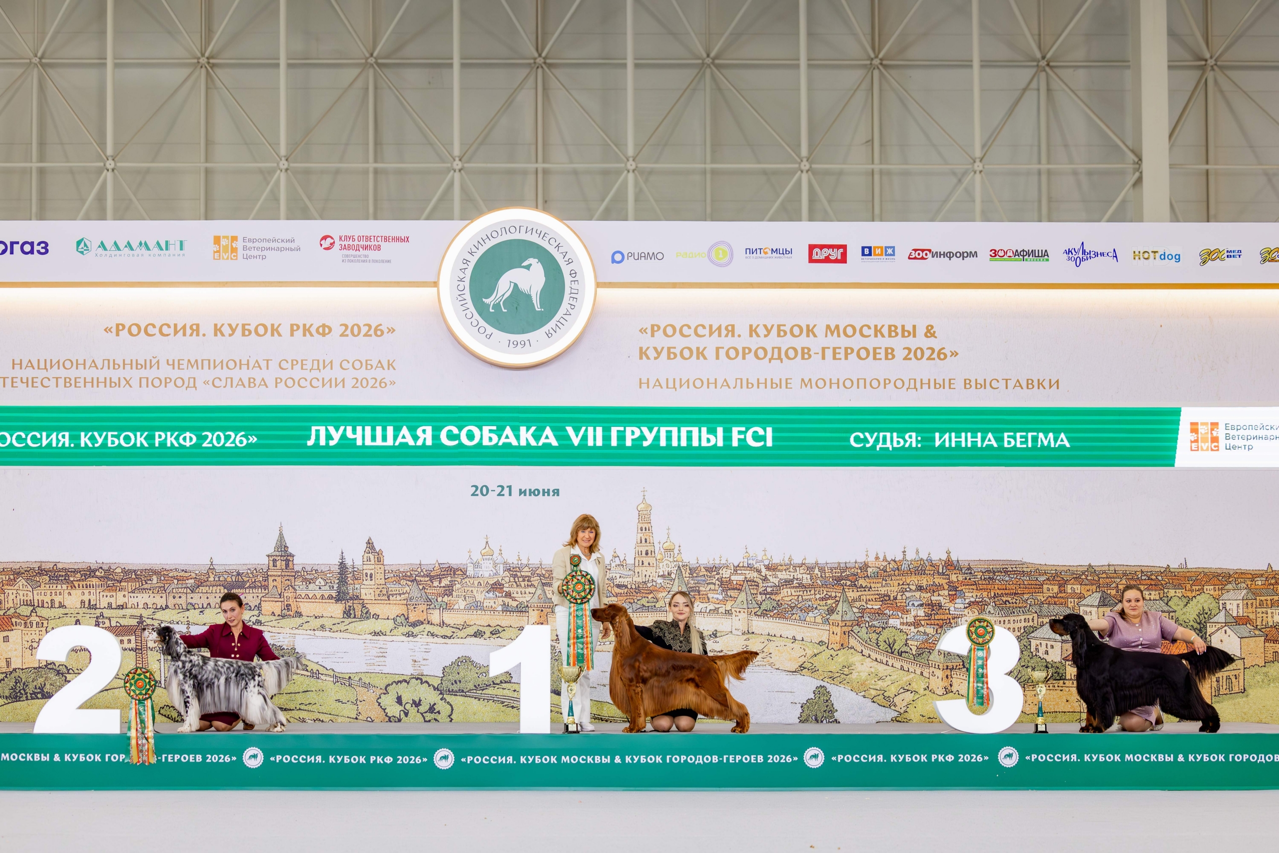 20.06 Россия 2026 Главный ринг (21)